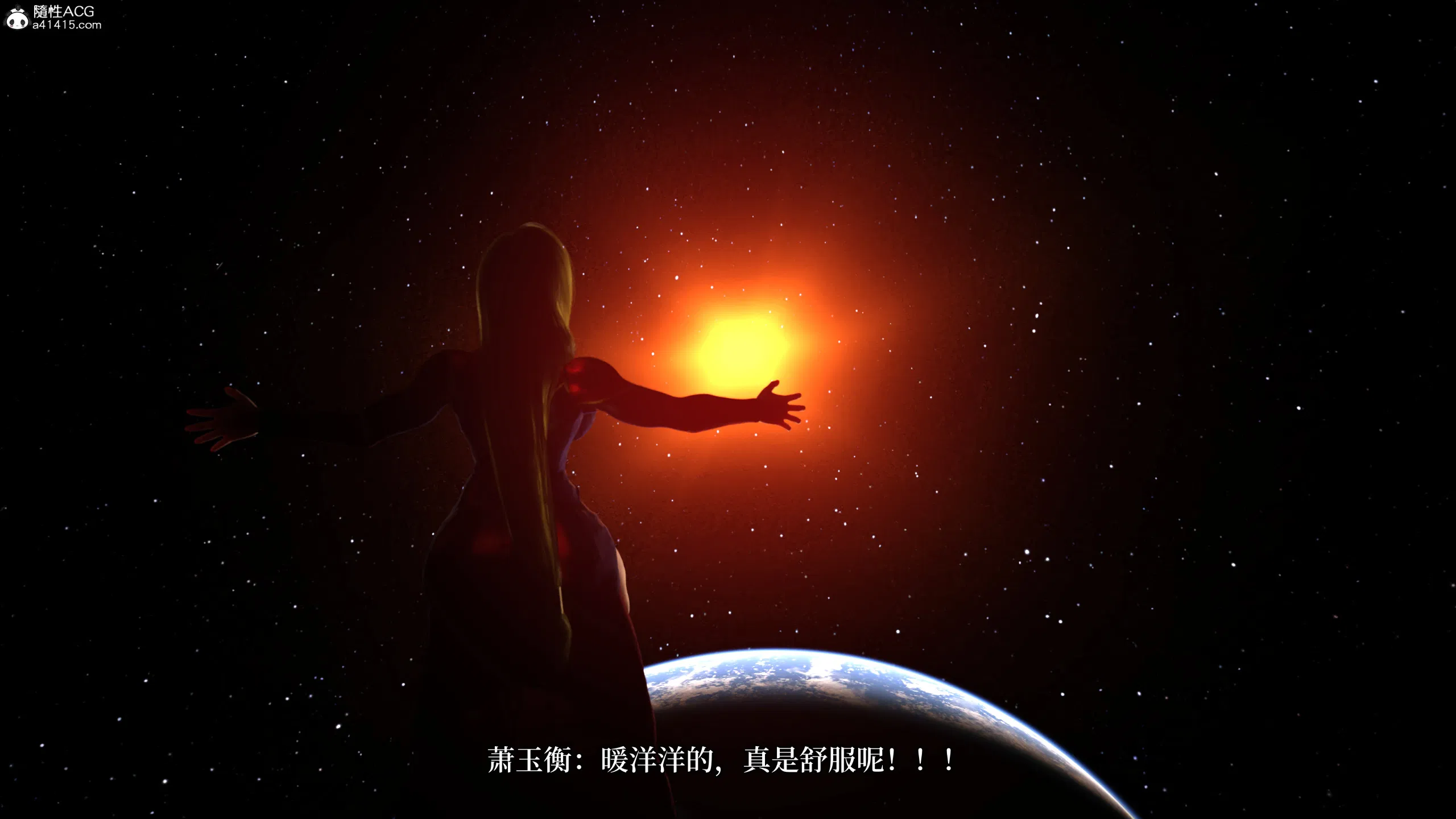 第3話