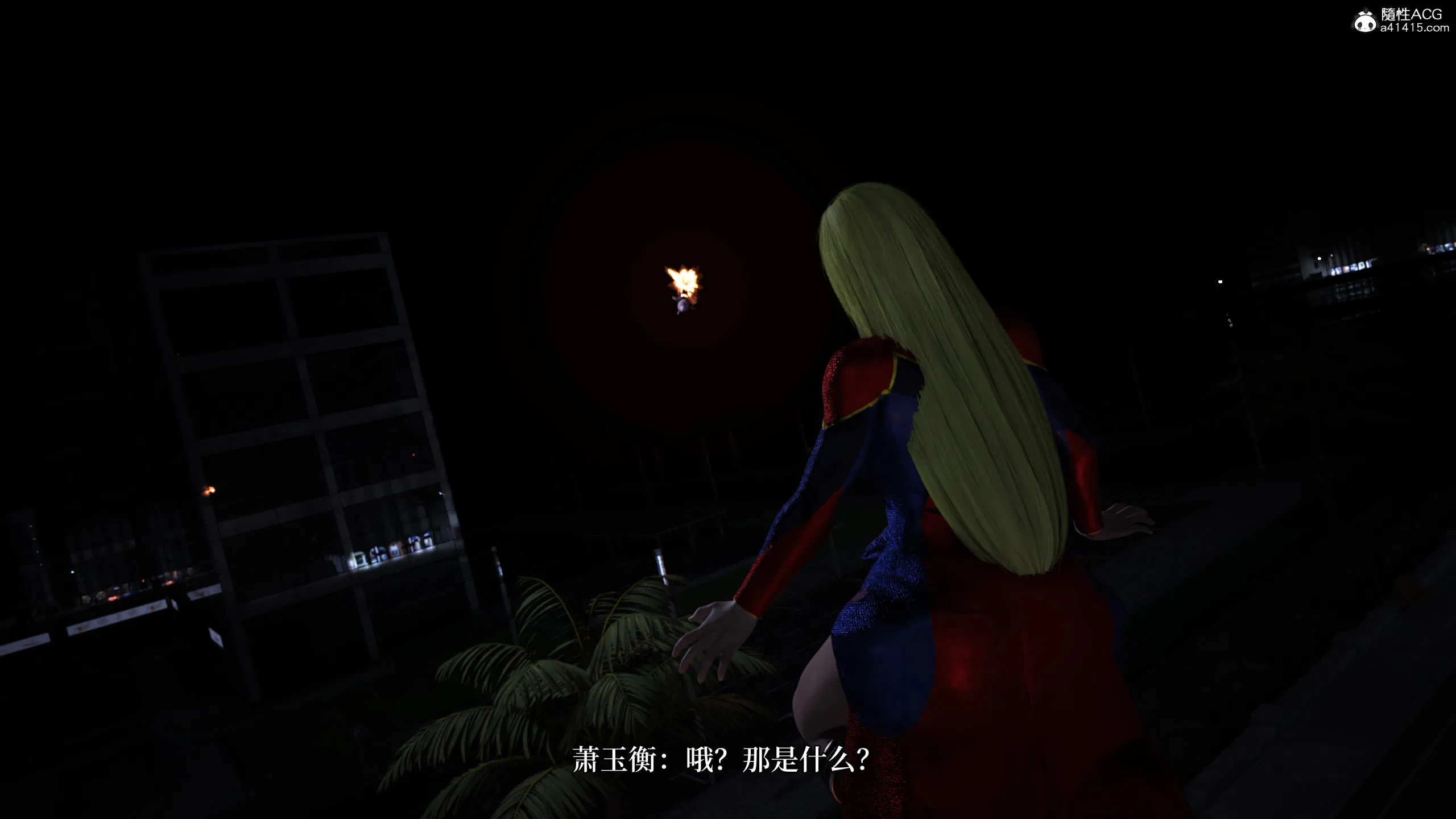 第3話