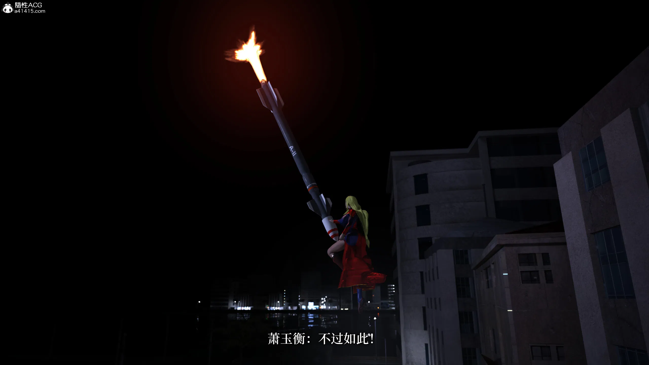 第3話