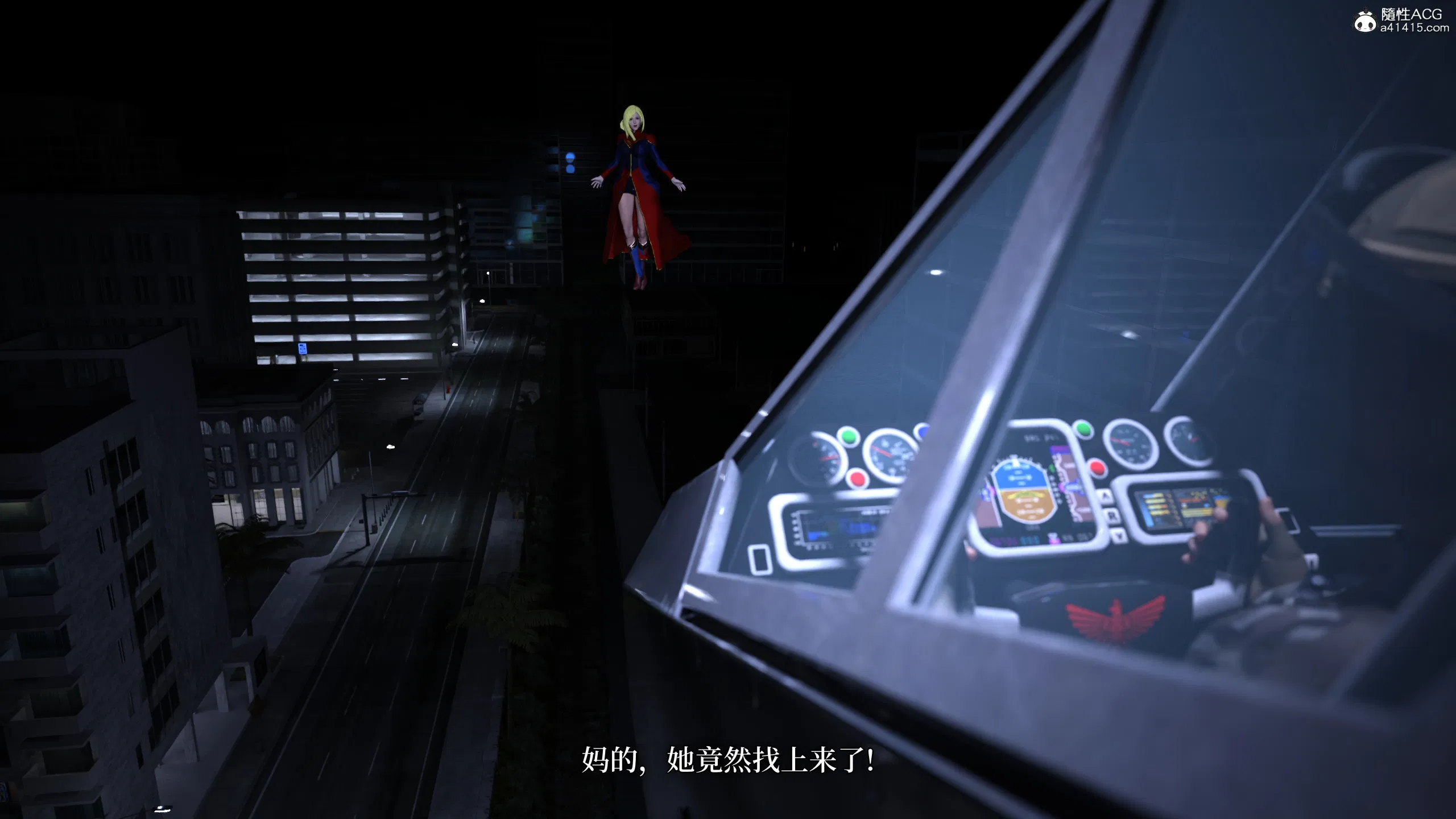 第3話