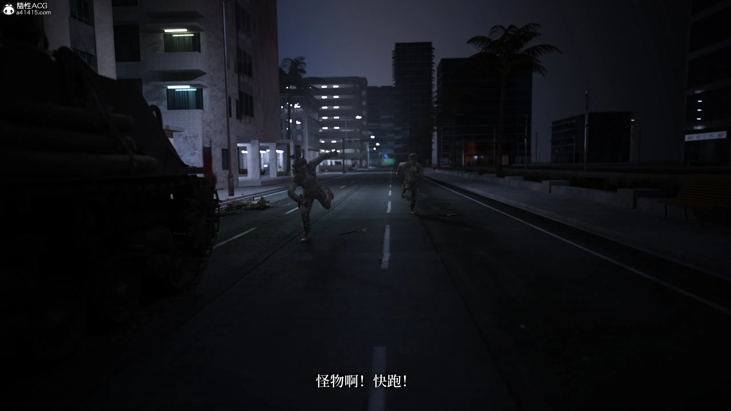 第3話