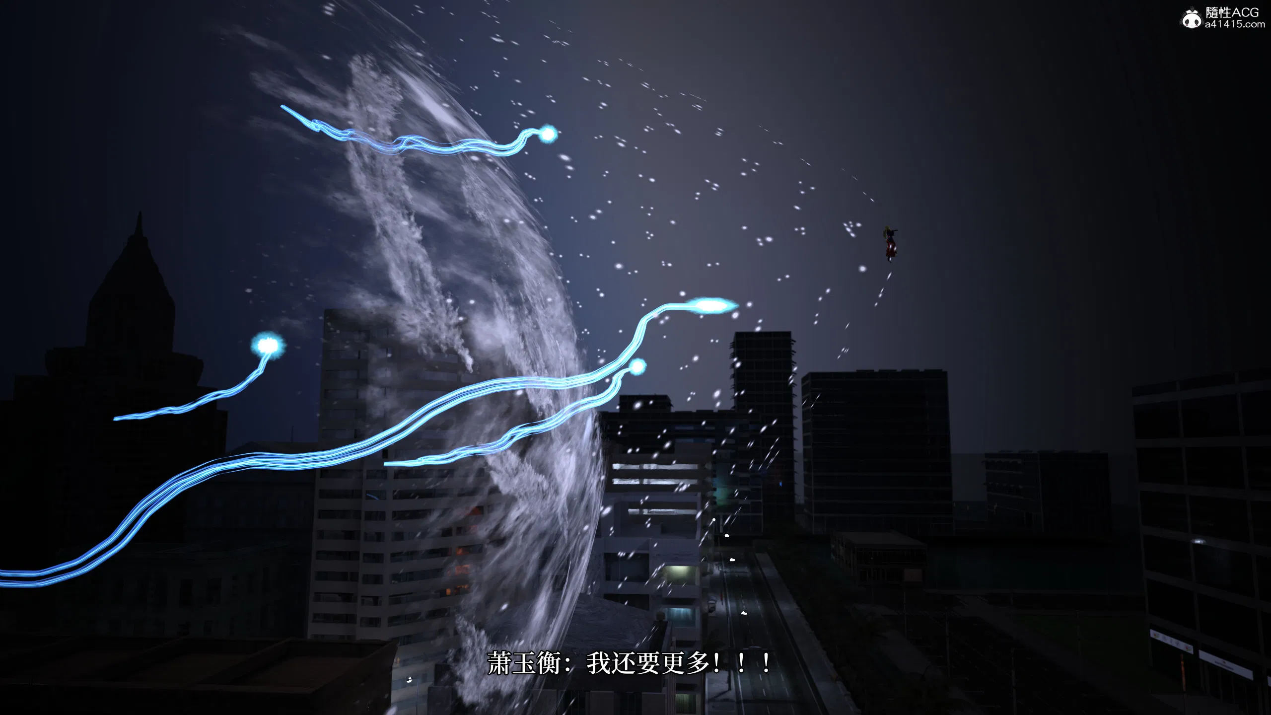 第3話