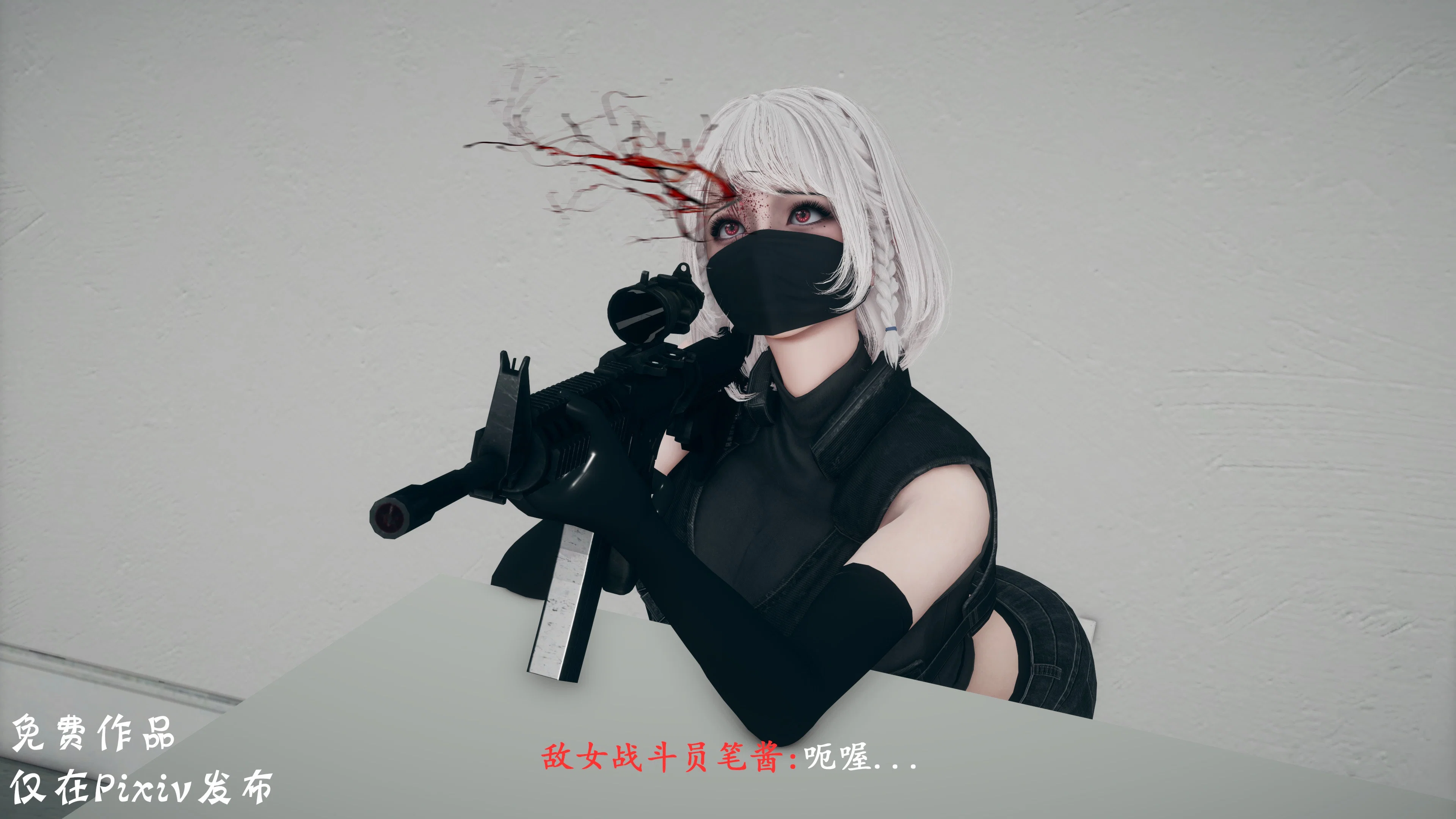第1話