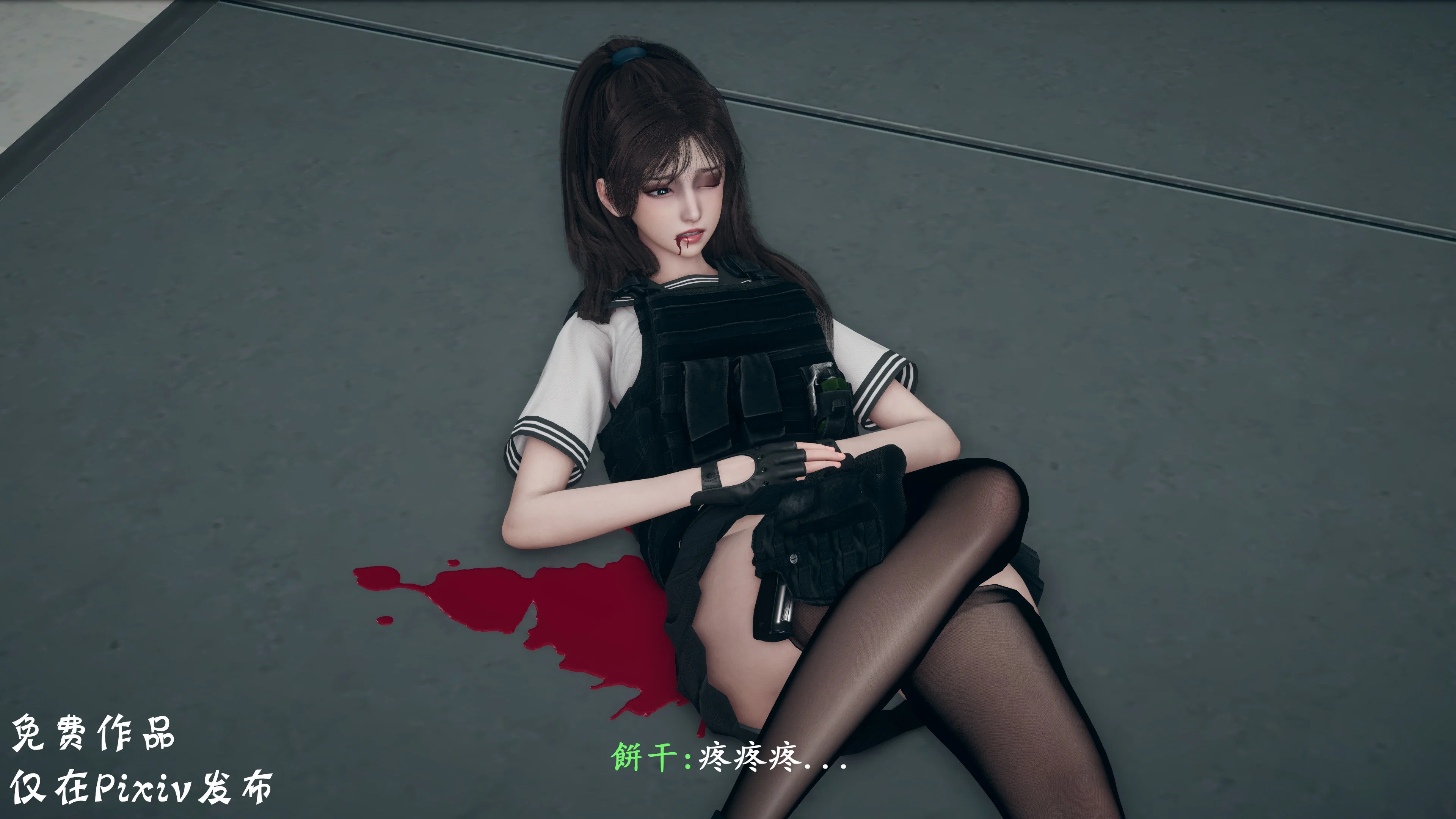 第1話
