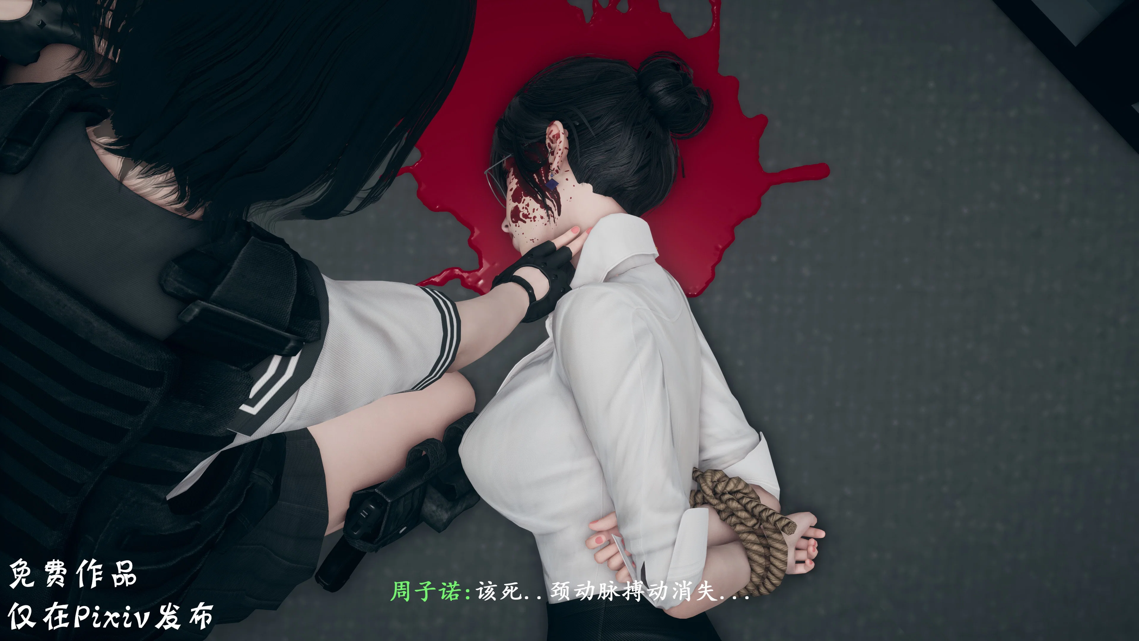 第1話