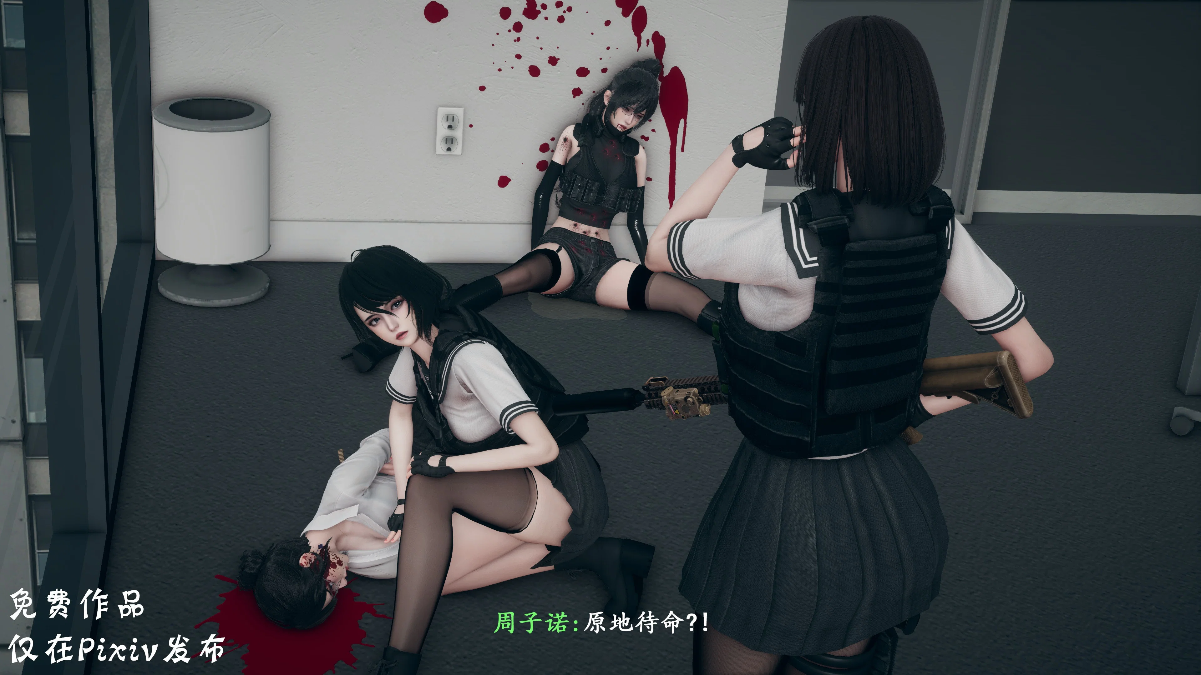 第1話