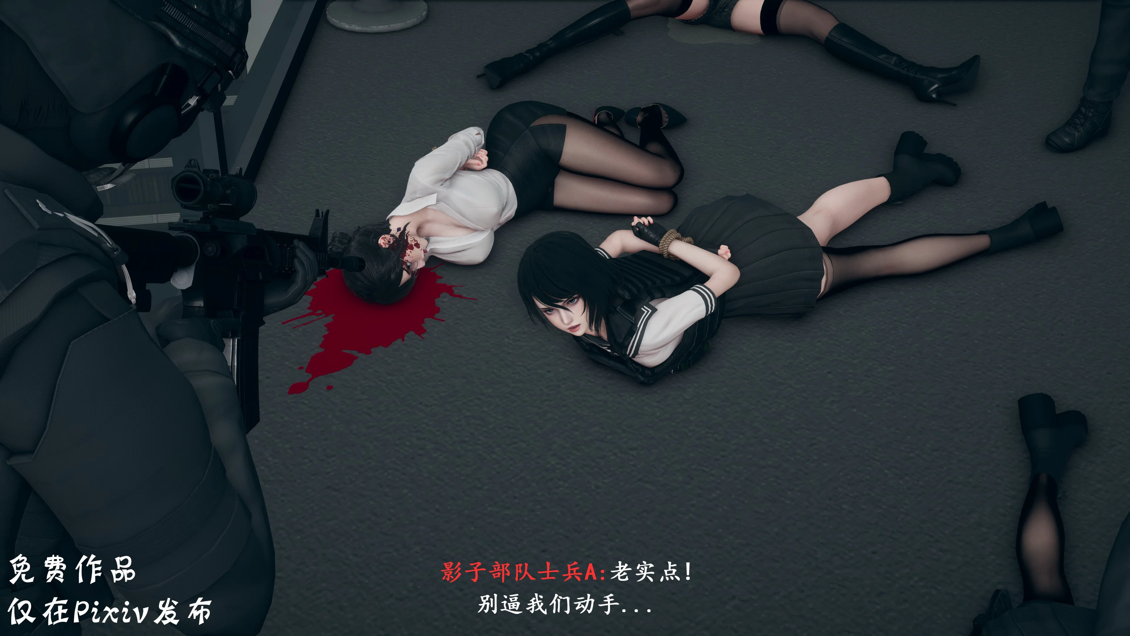 第1話