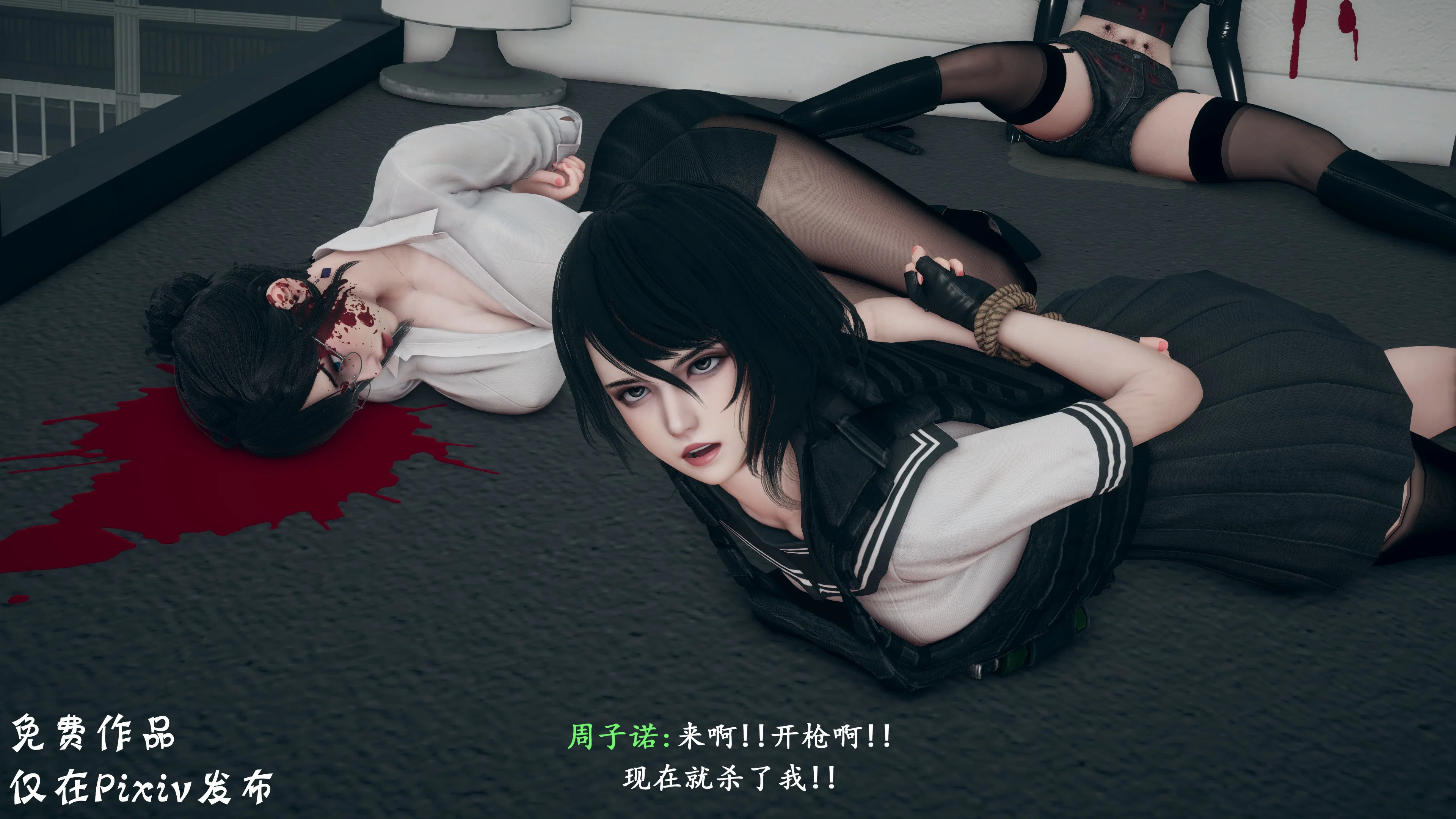 第1話