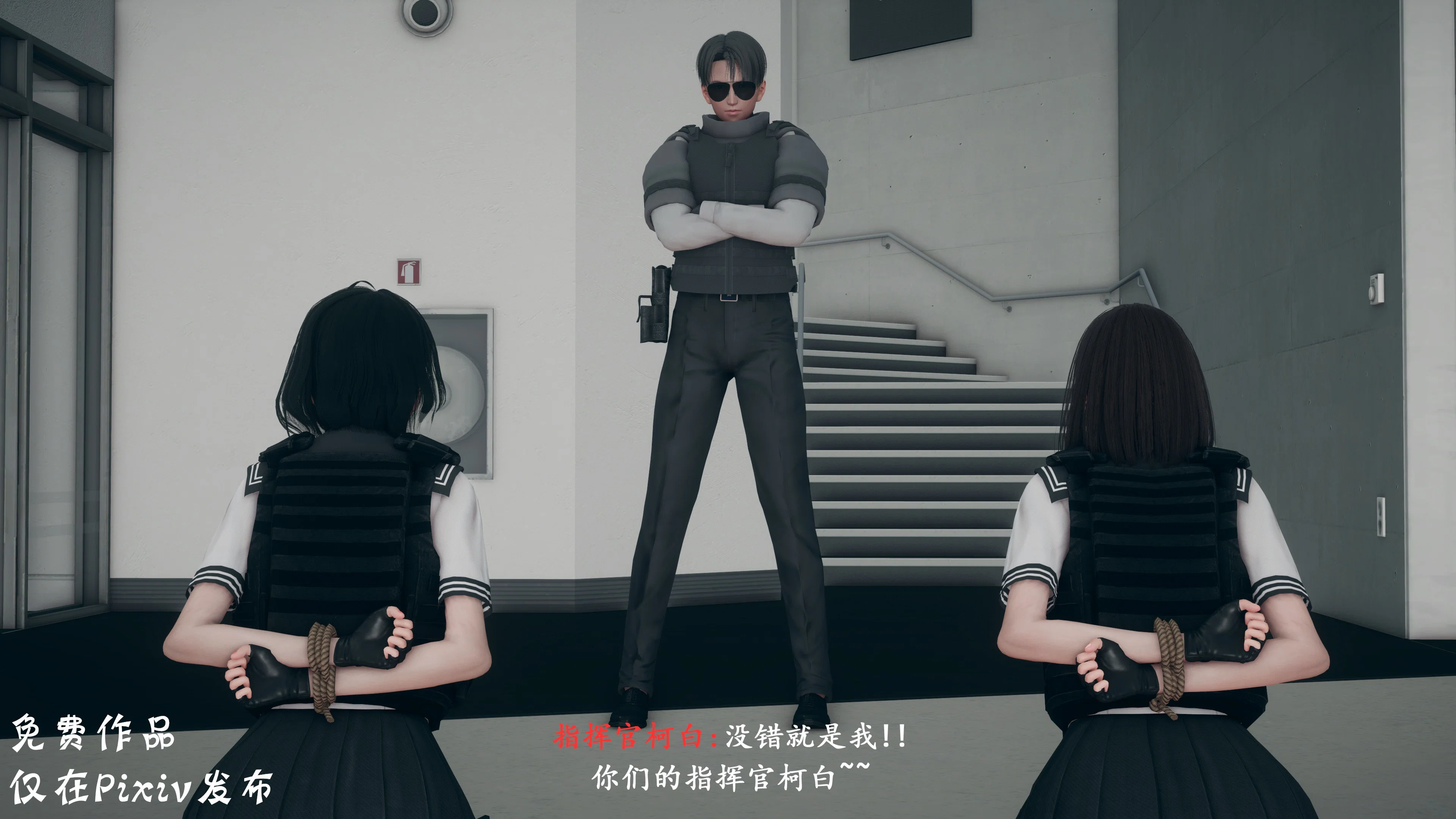 第1話