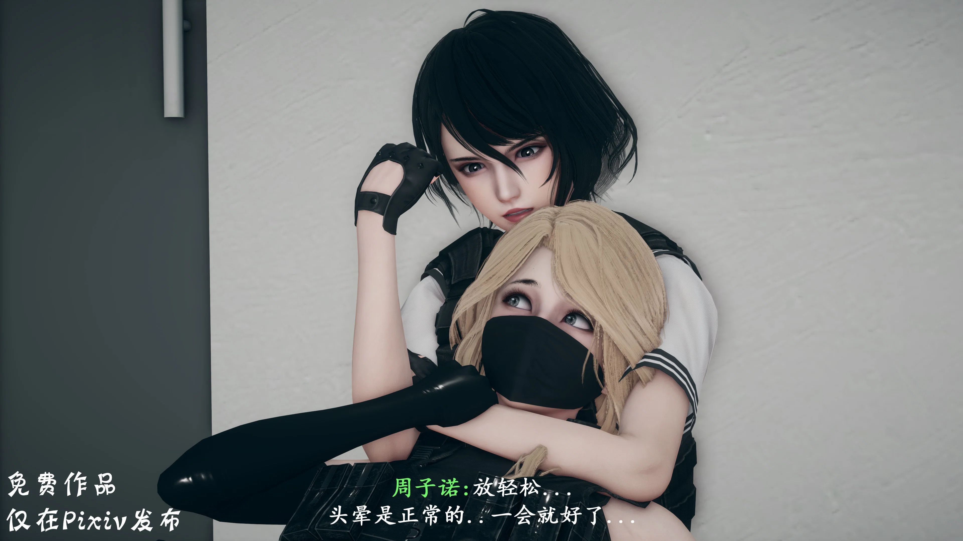 第1話