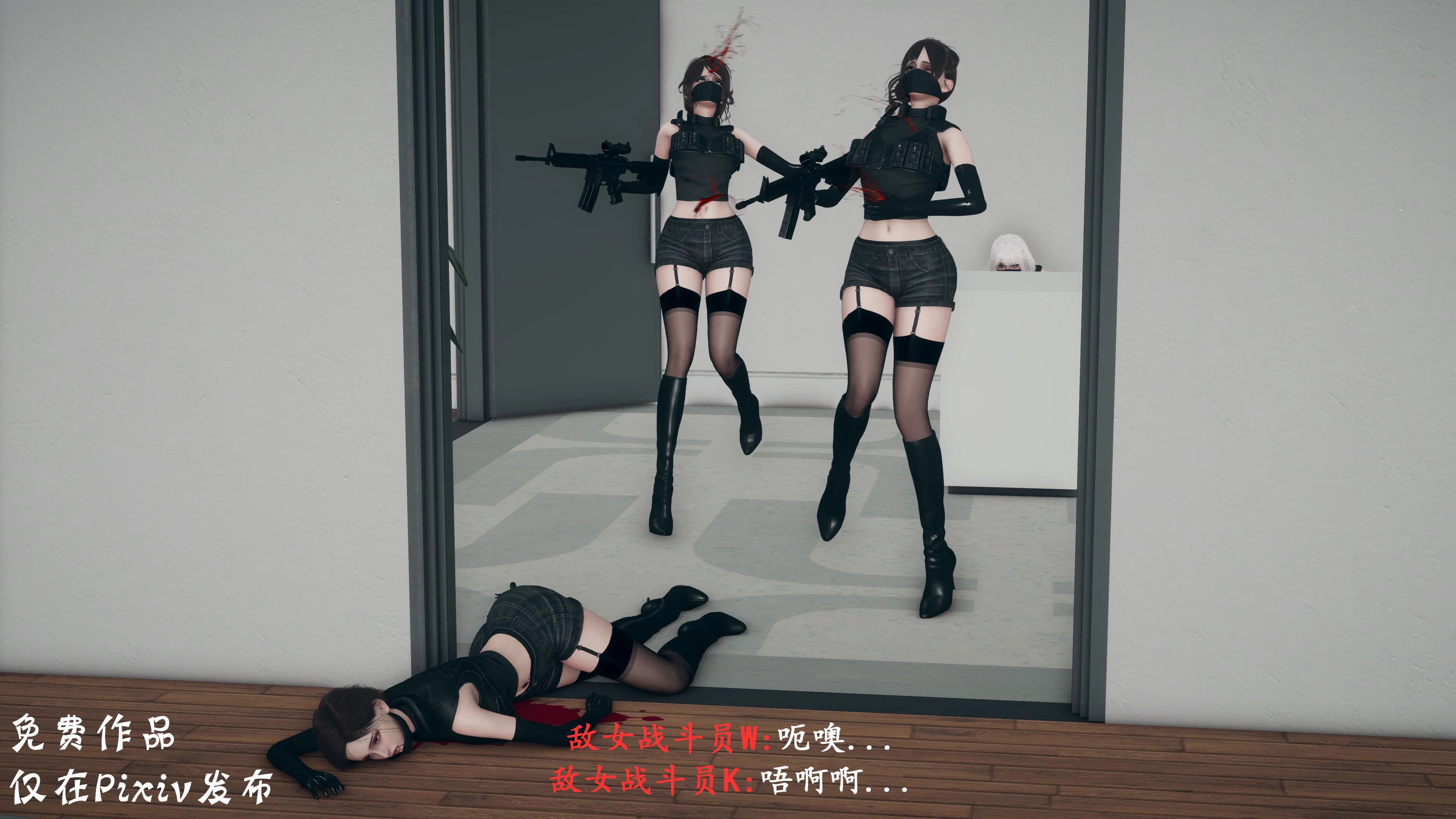 第1話