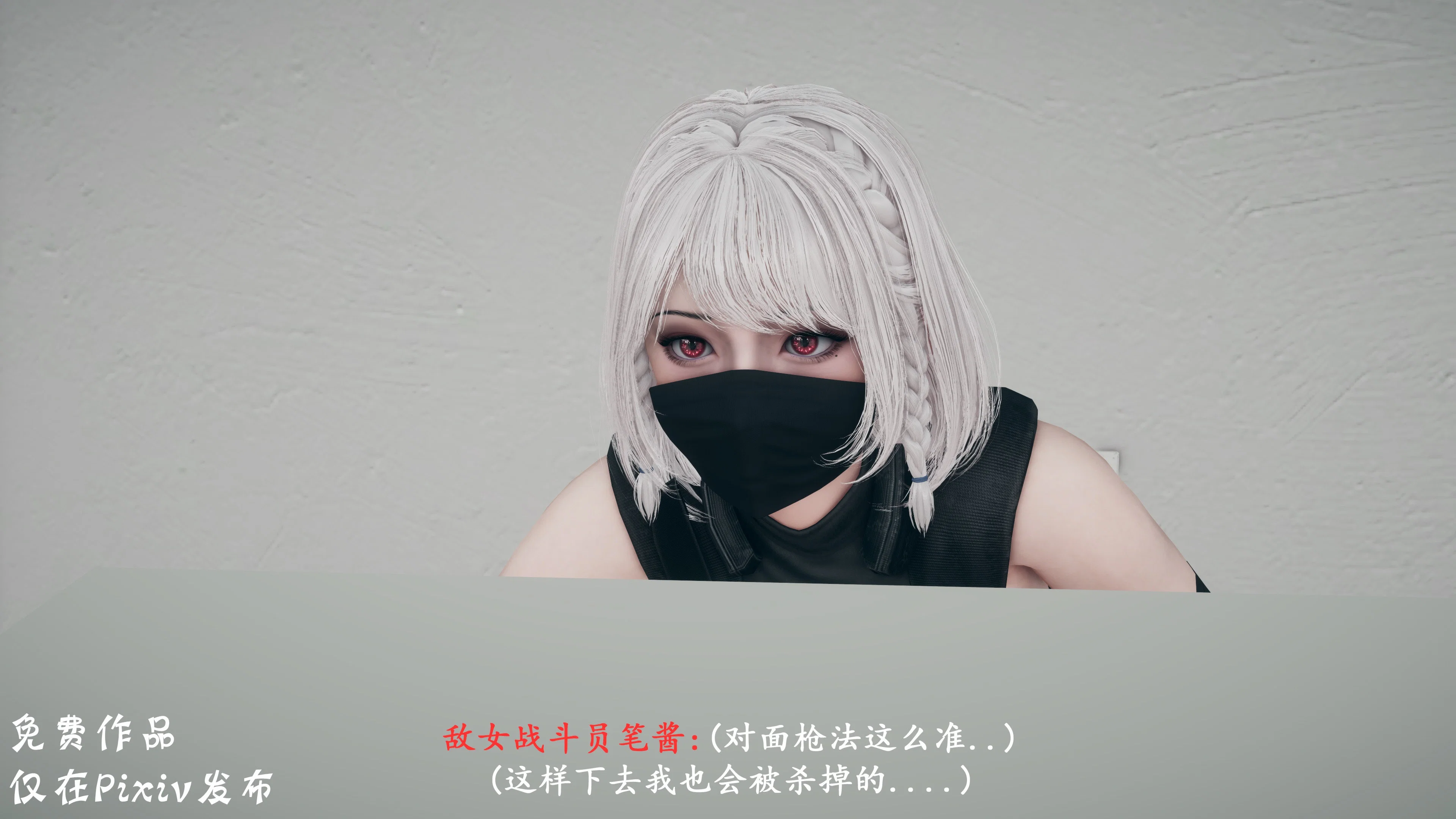 第1話