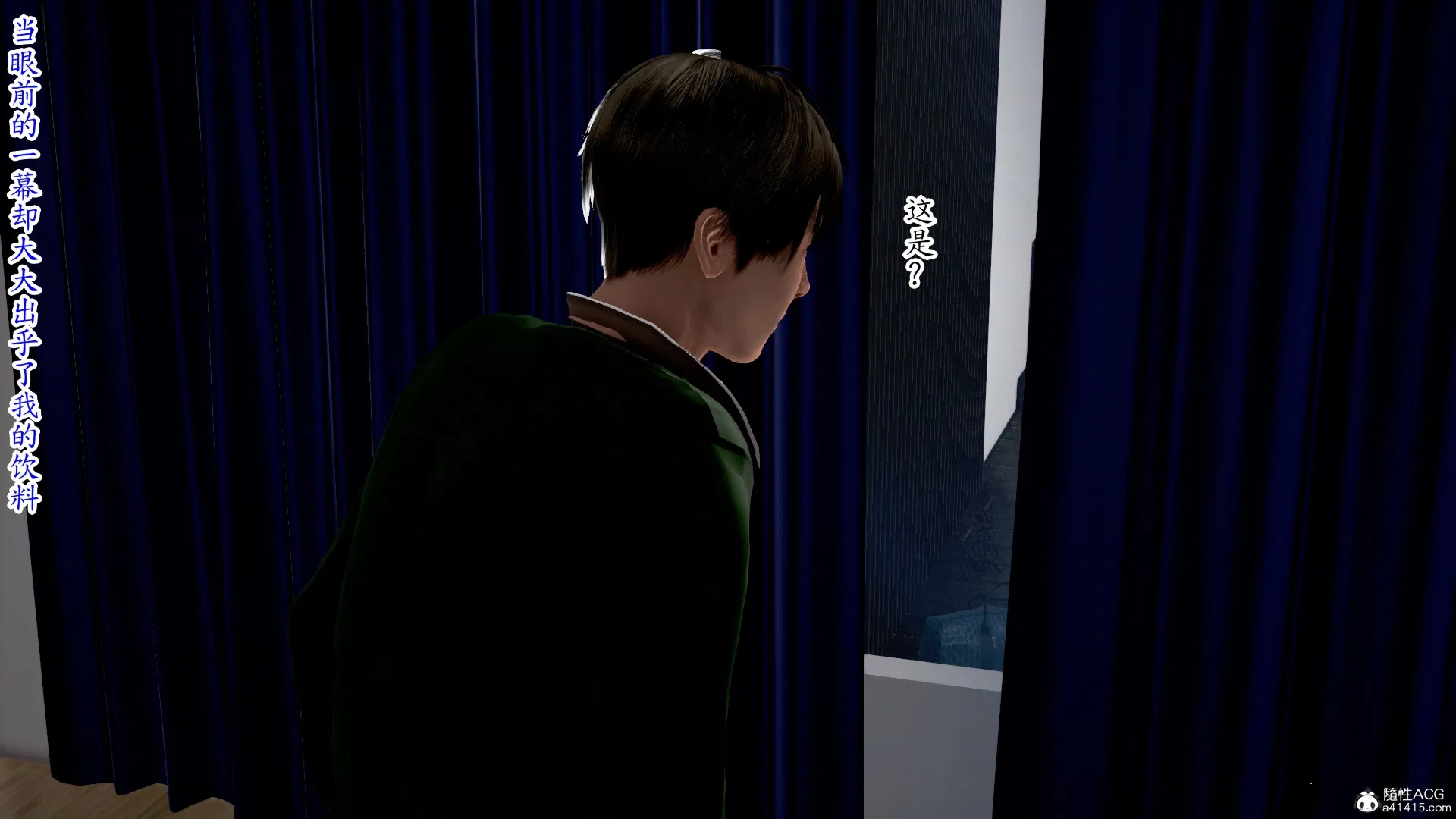 第1話
