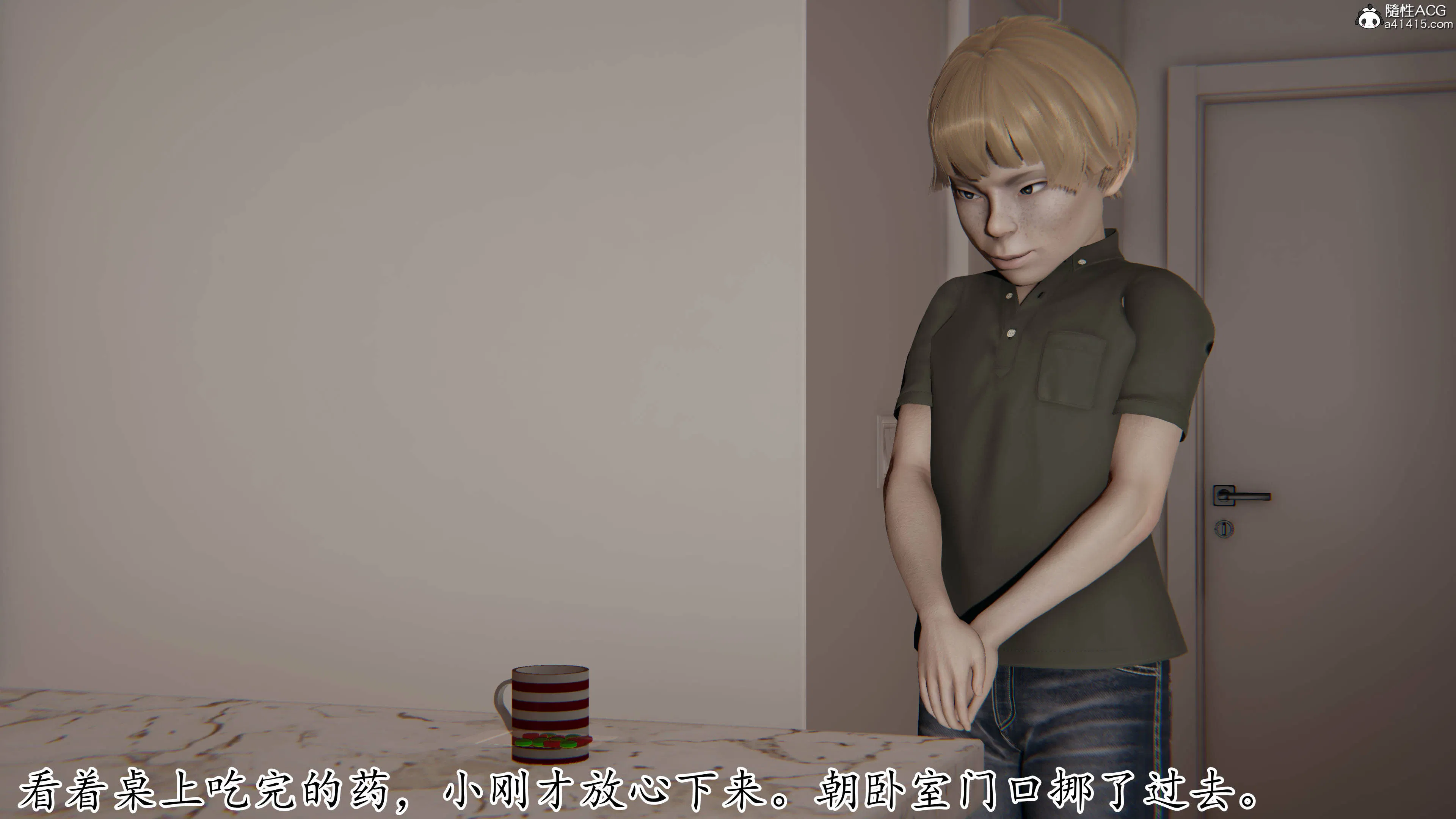第1話