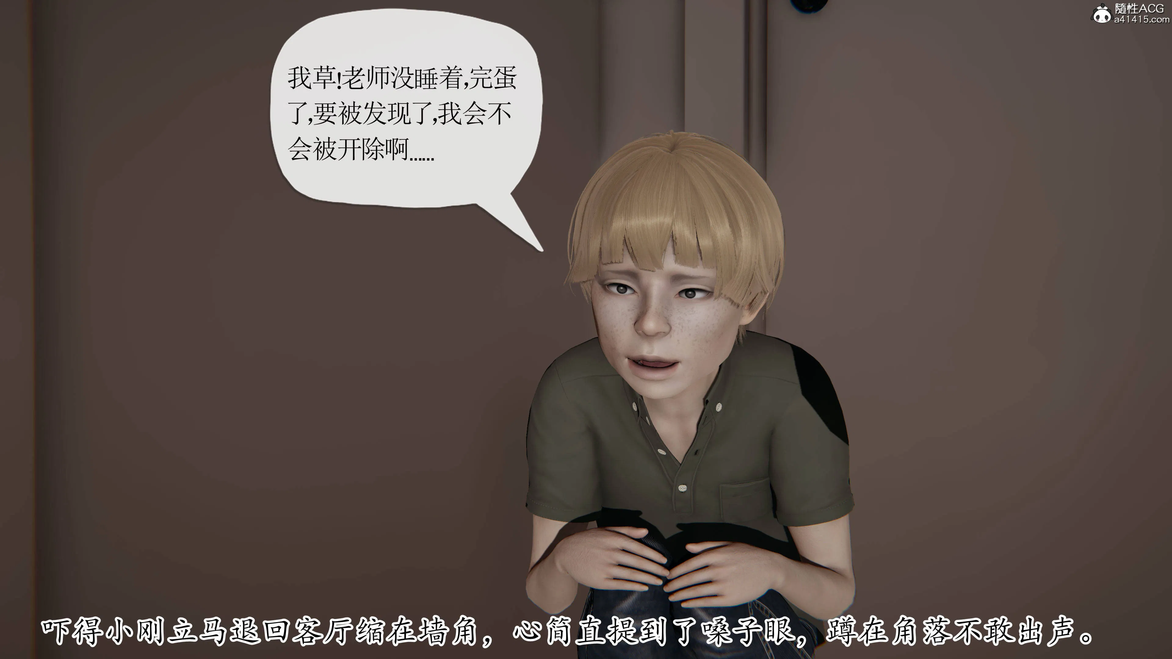 第1話