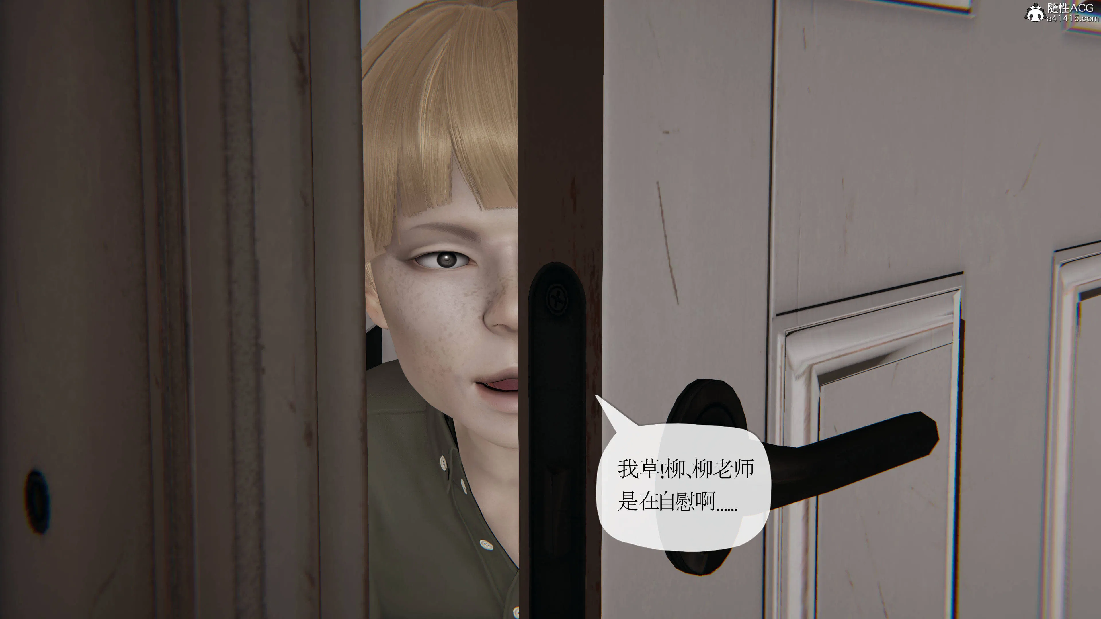 第1話