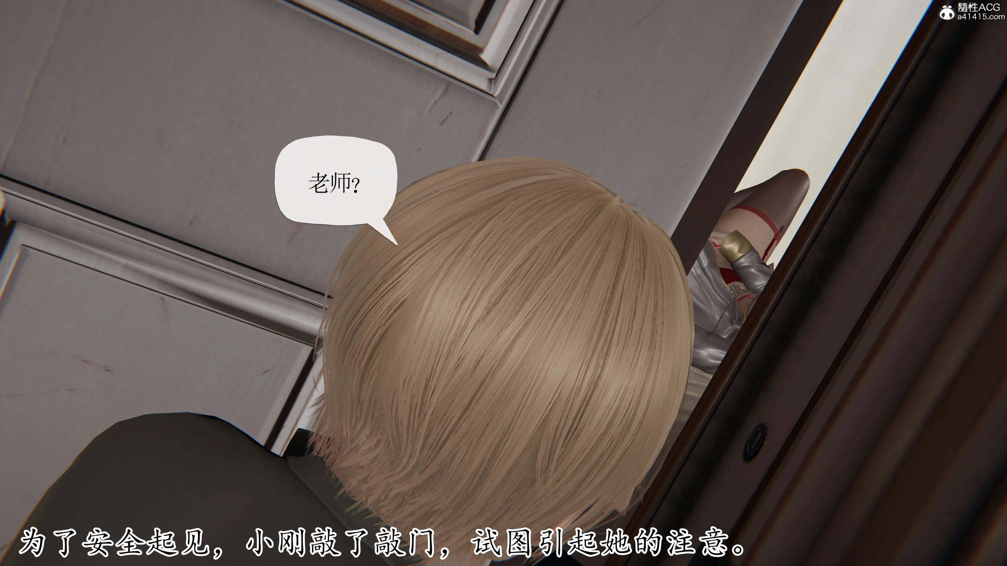 第1話