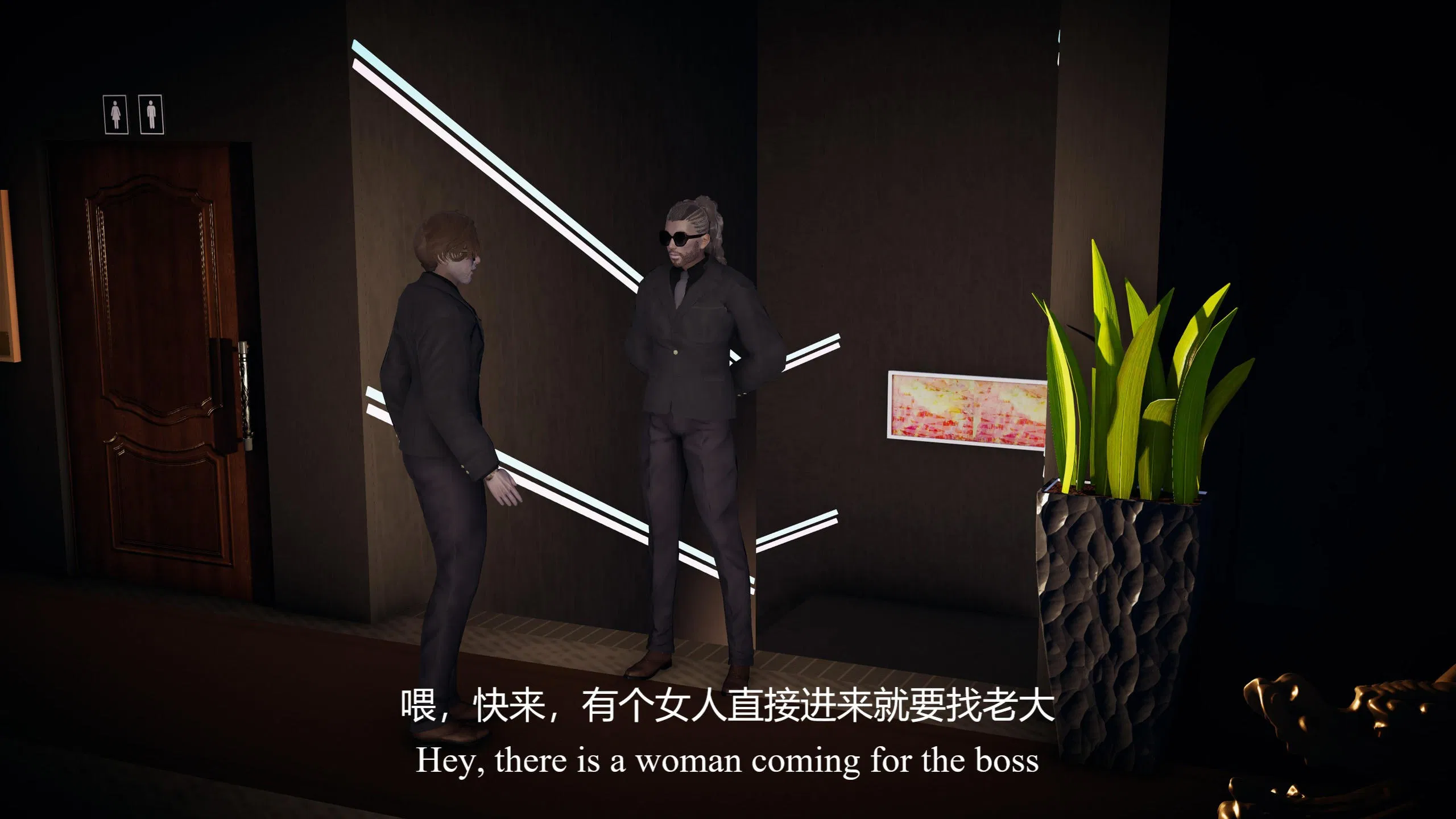 第1話