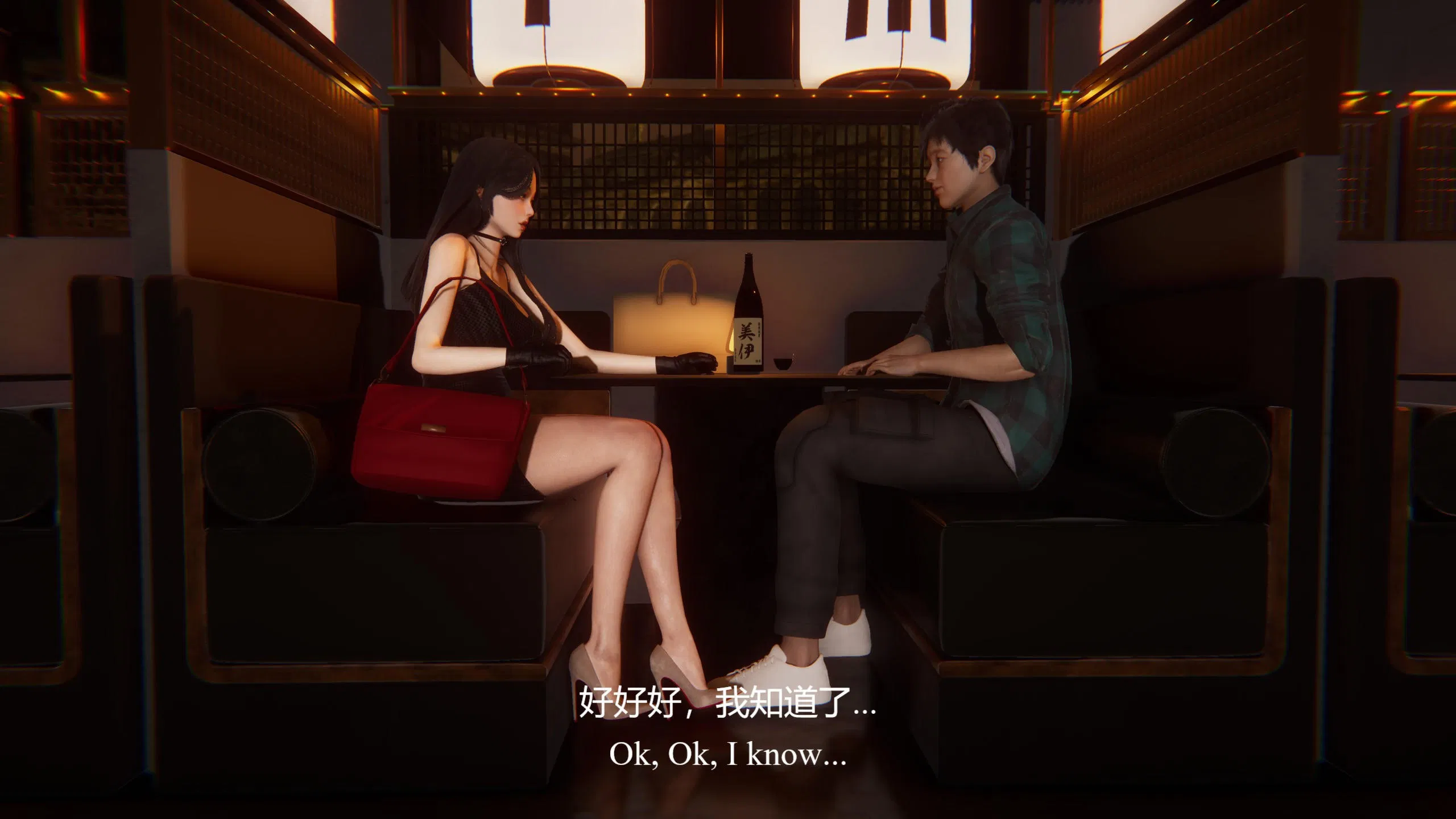 第3話