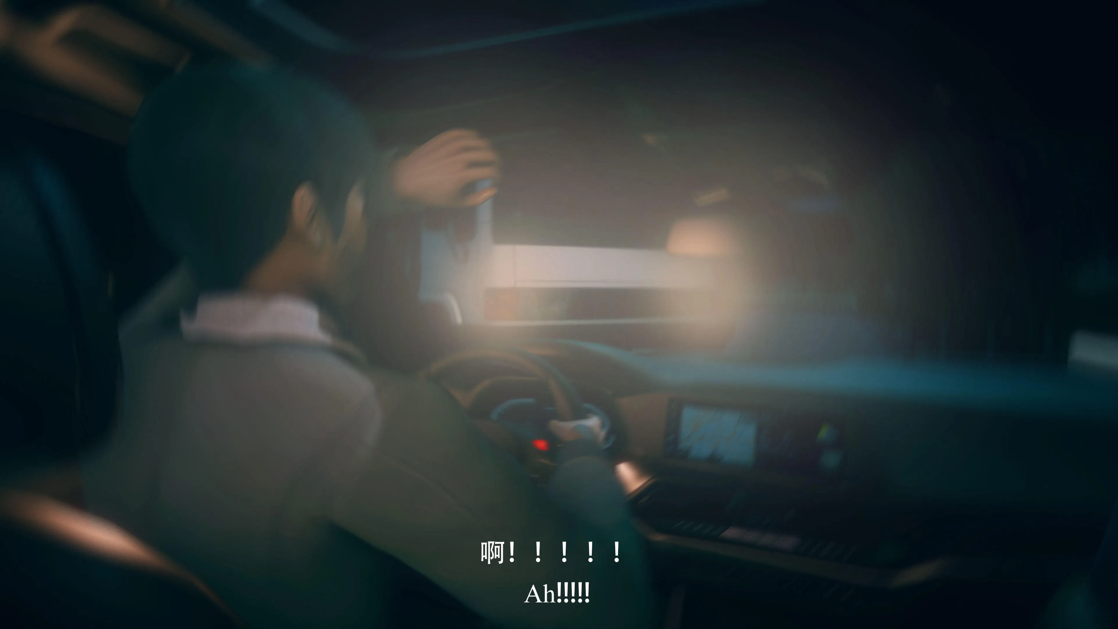 第4話