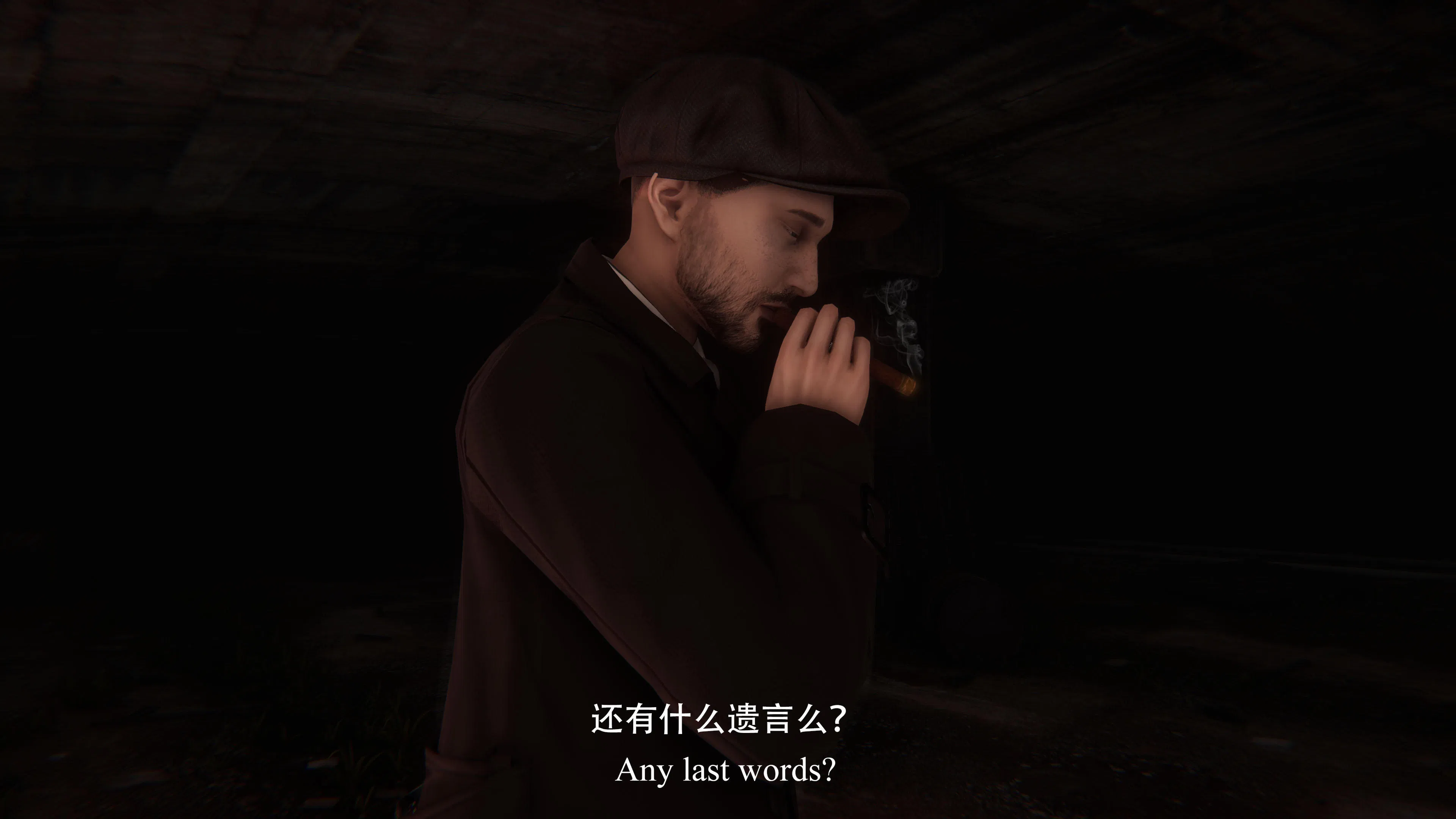 第4話