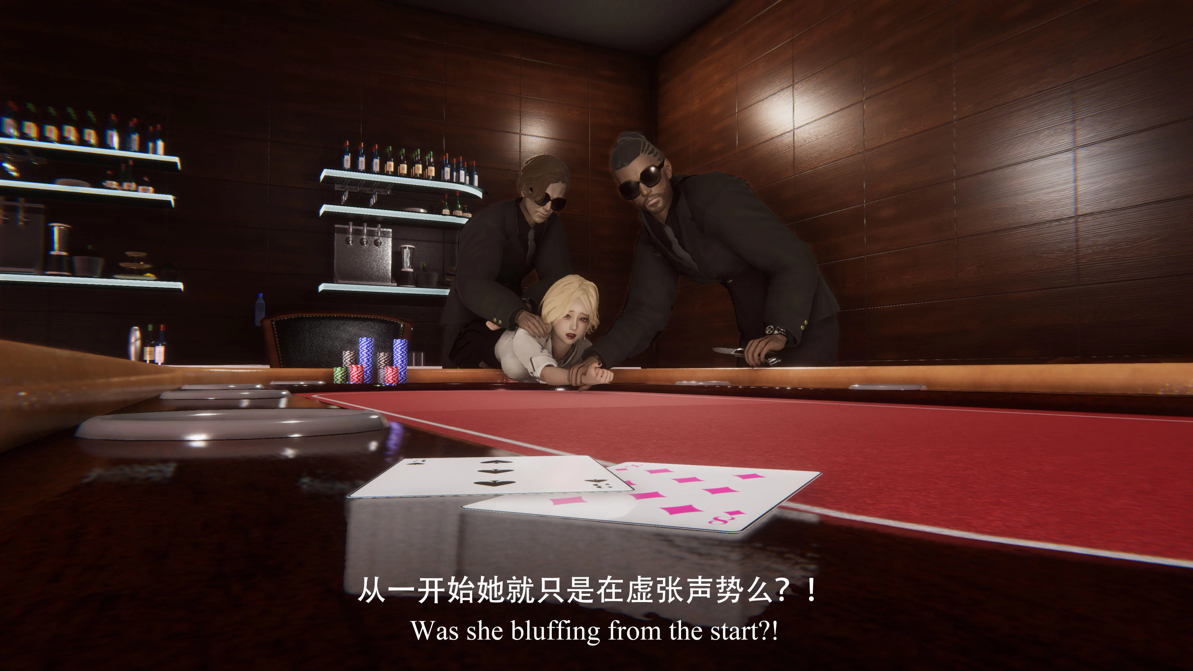 第4話