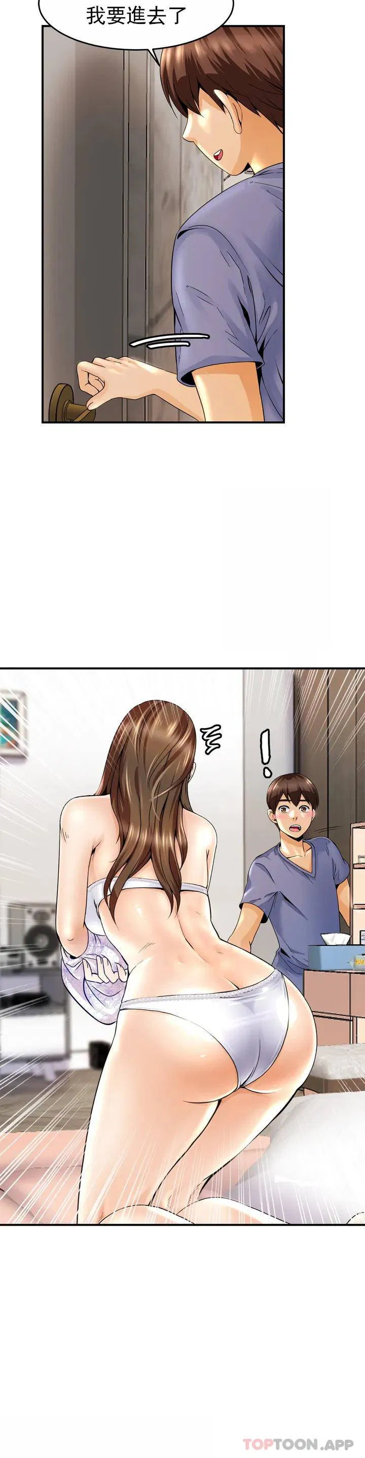 第1話