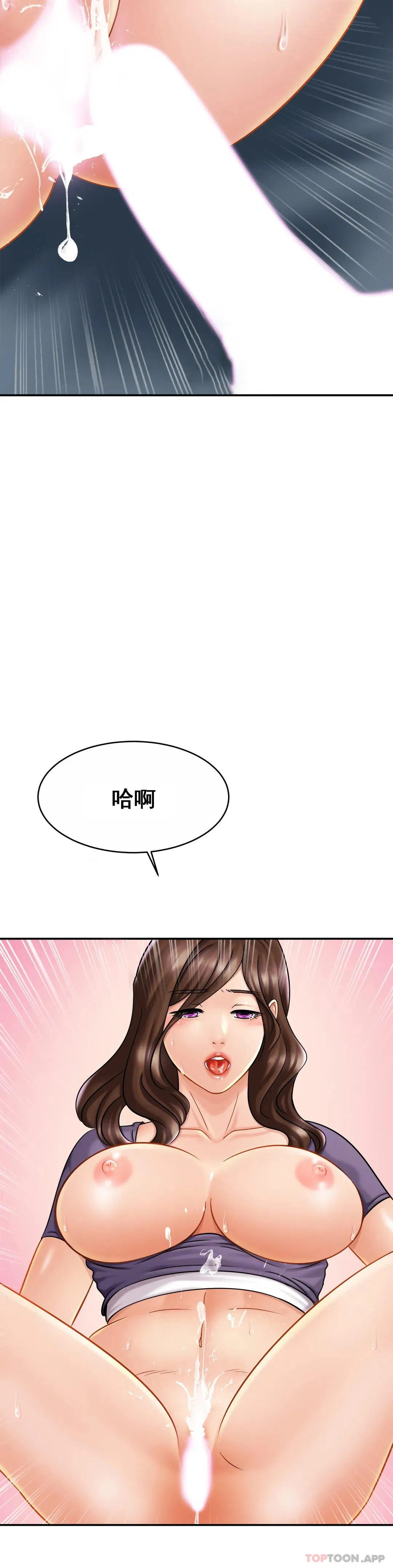 第9話