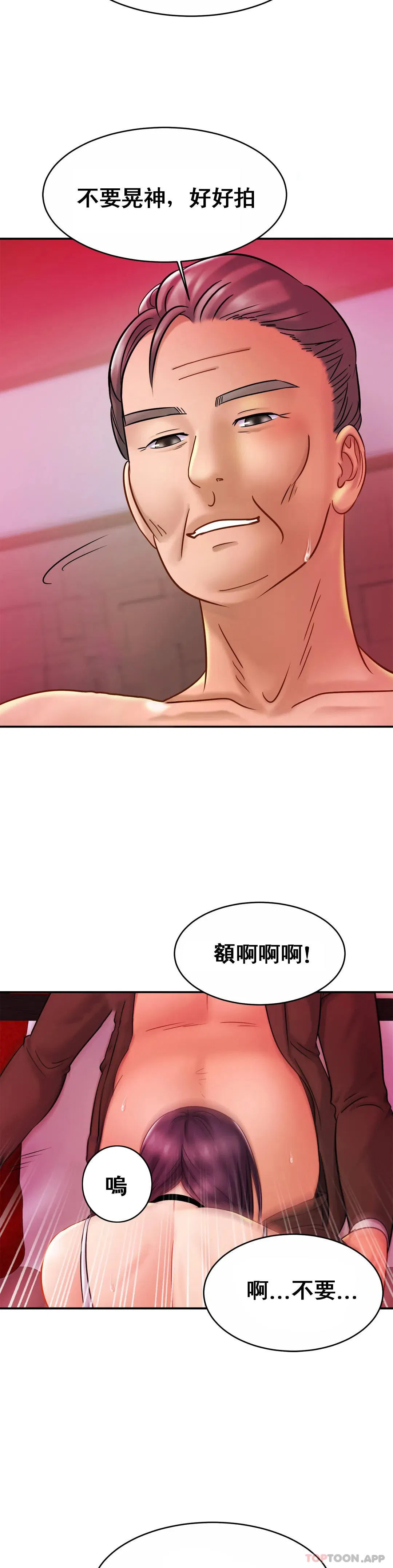 第9話