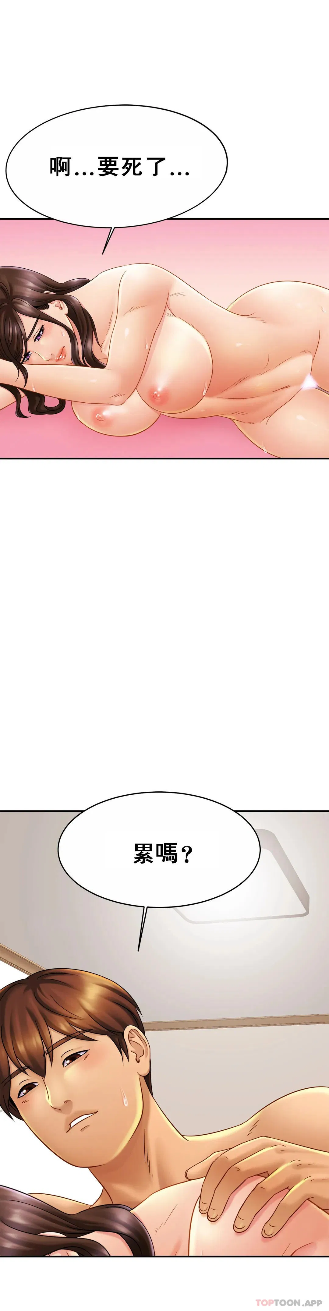 第10話
