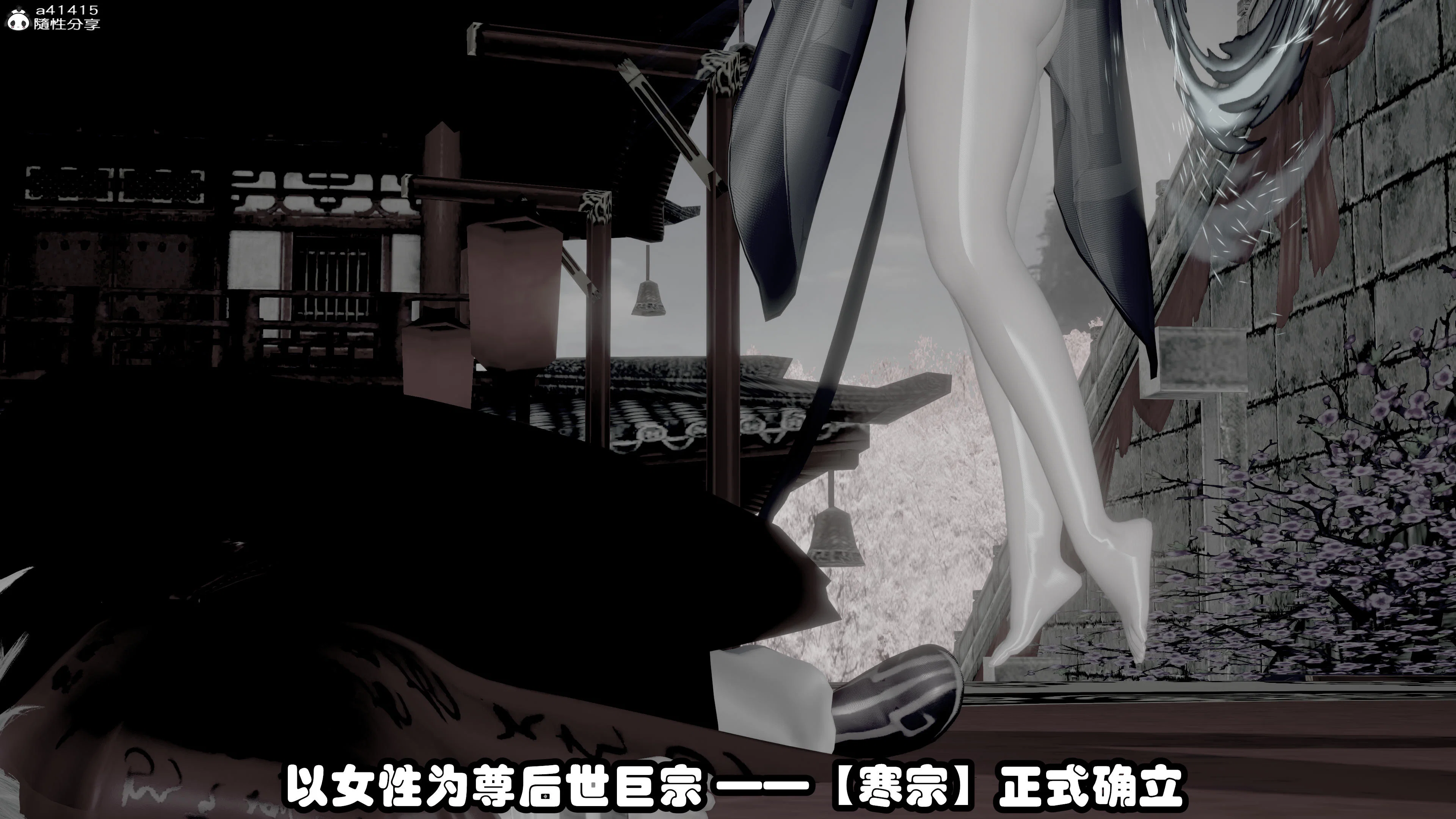 第1話