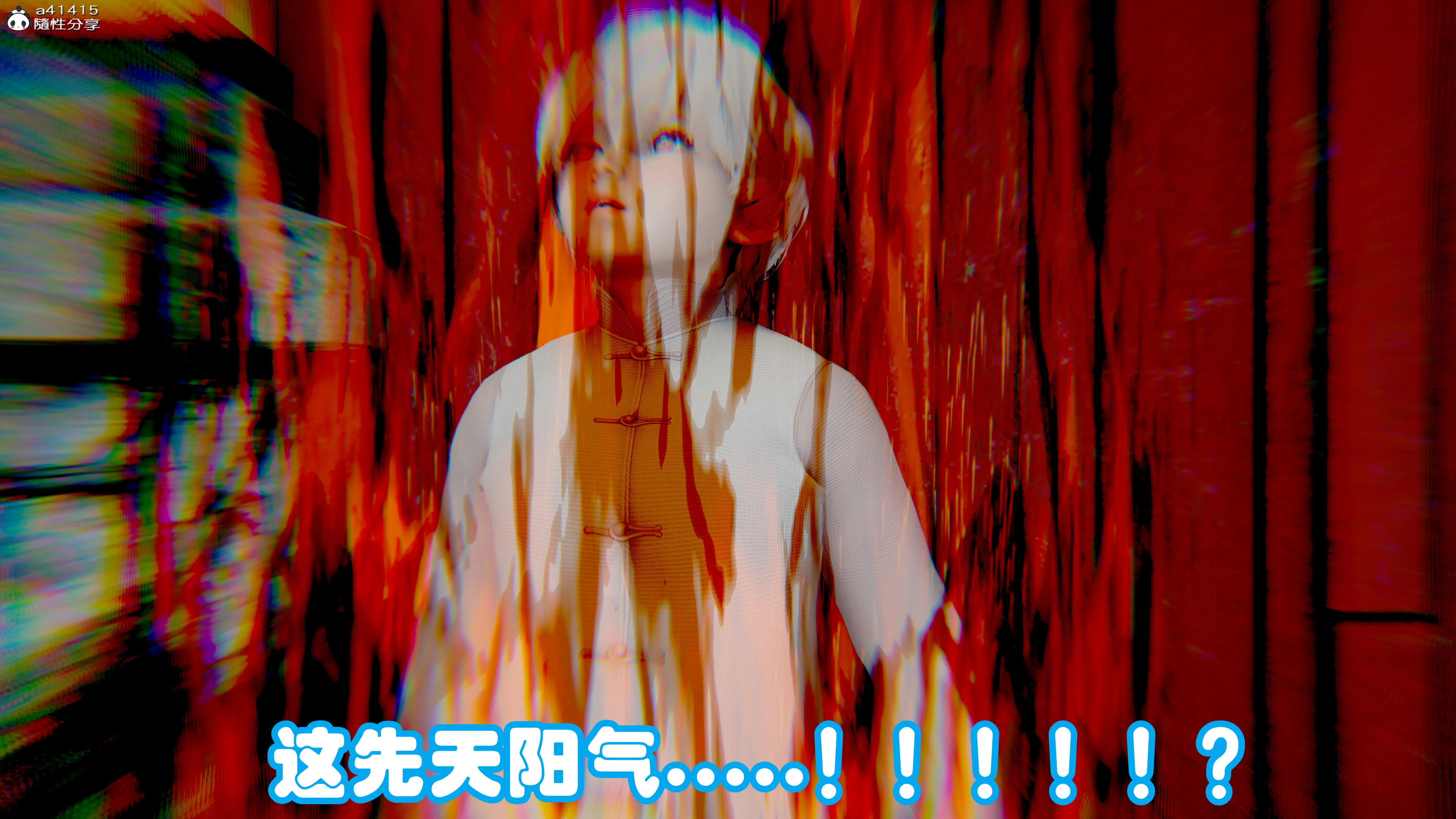 第1話