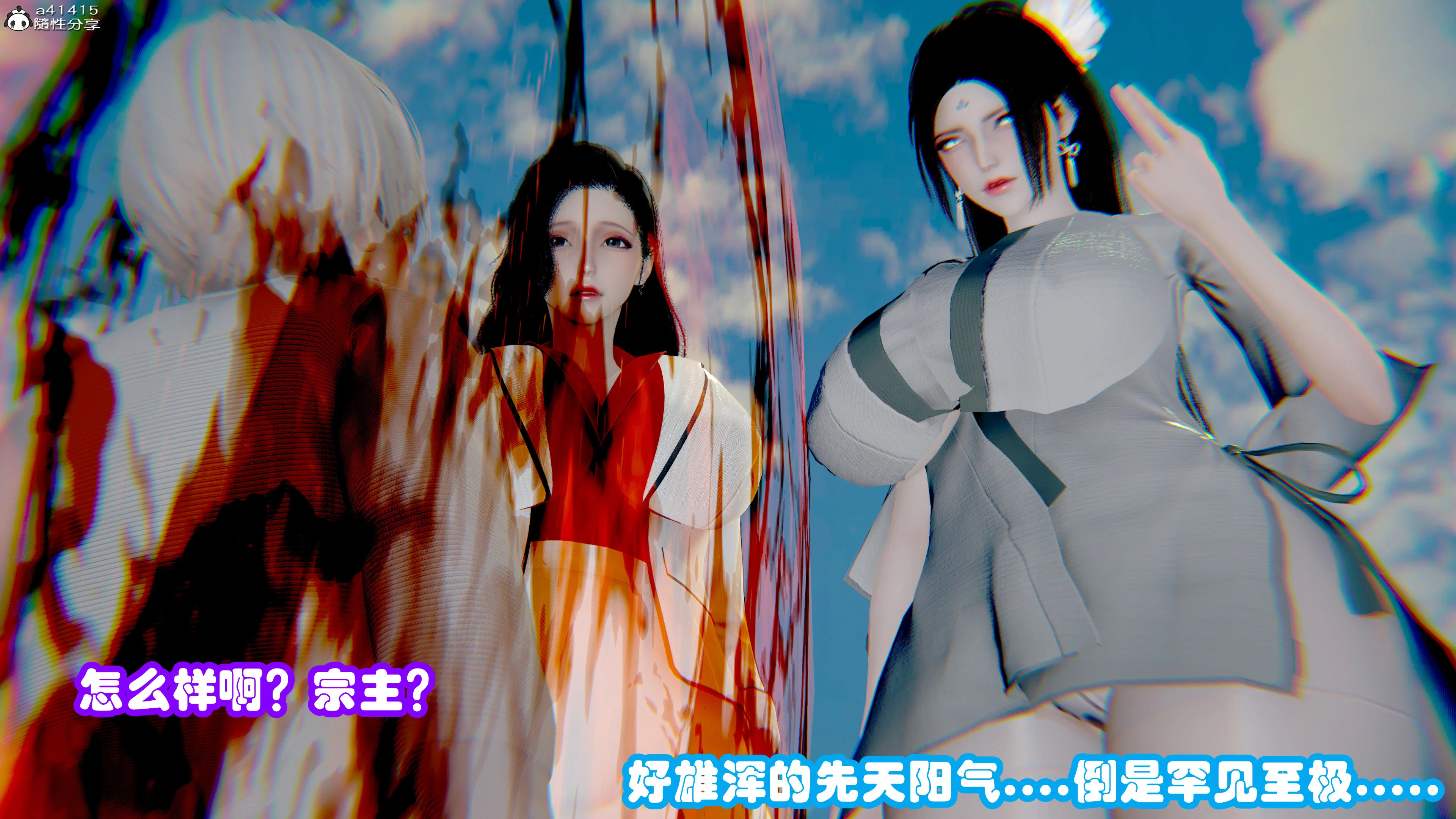 第1話