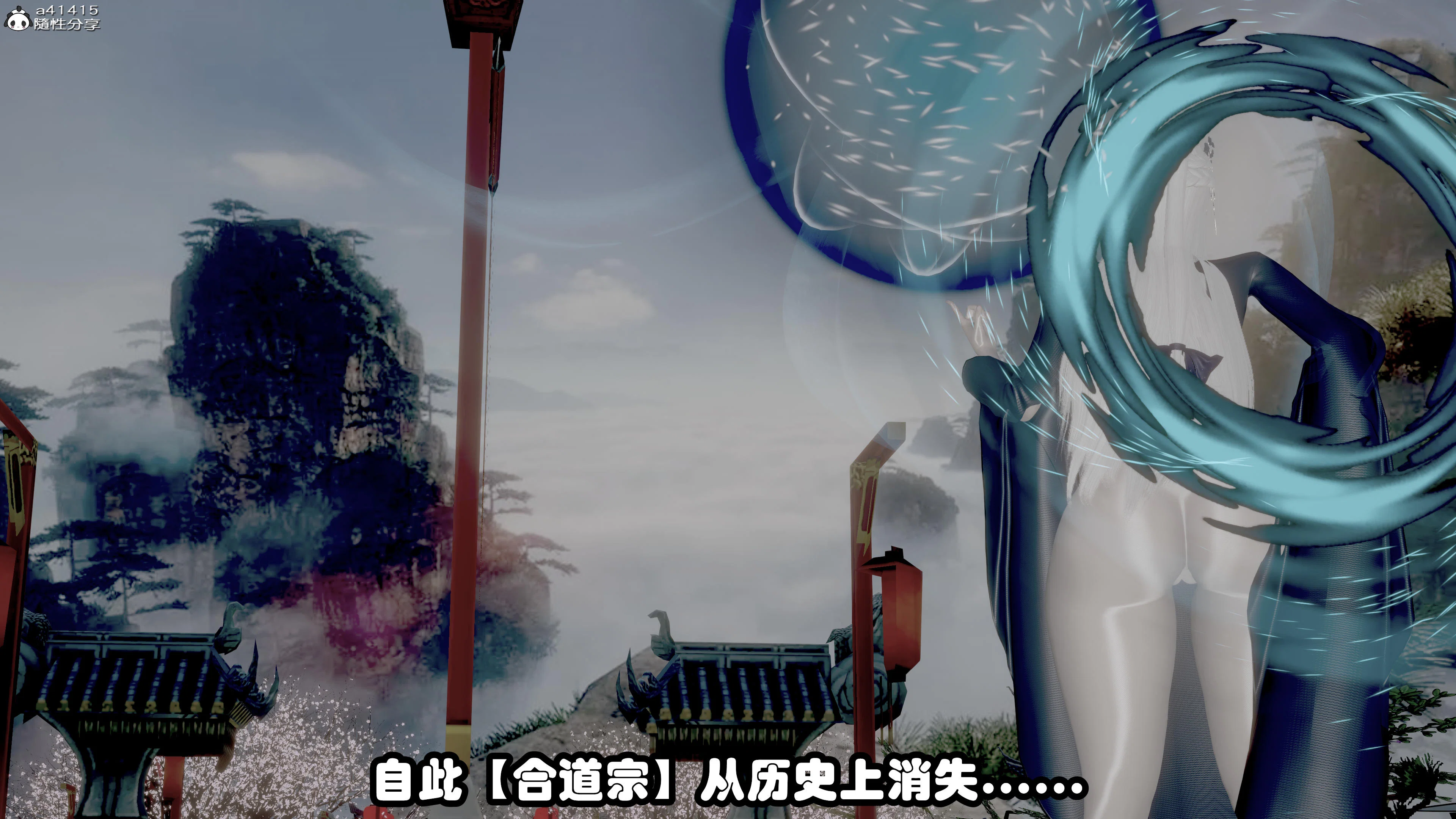 第1話