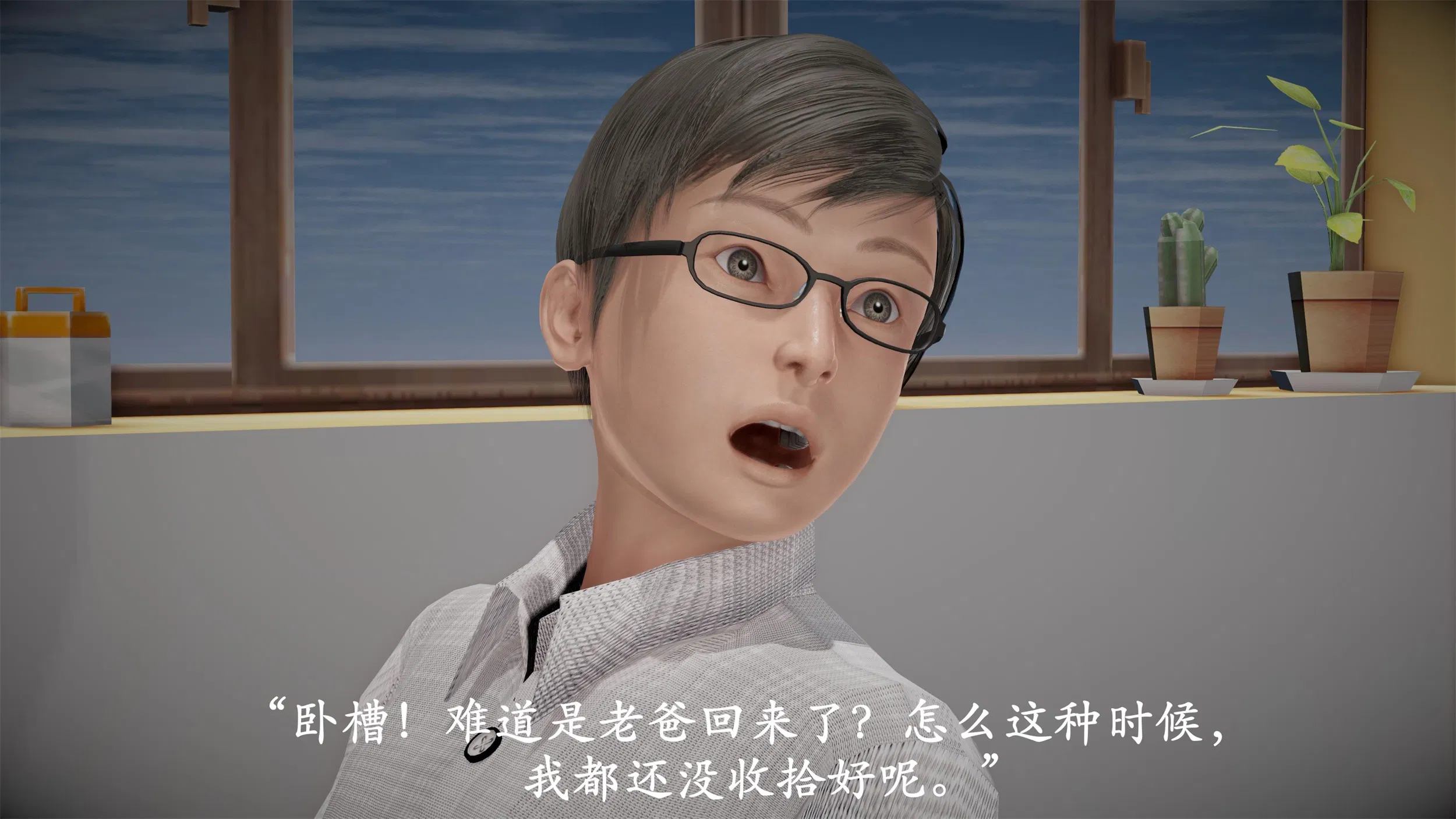 第1話