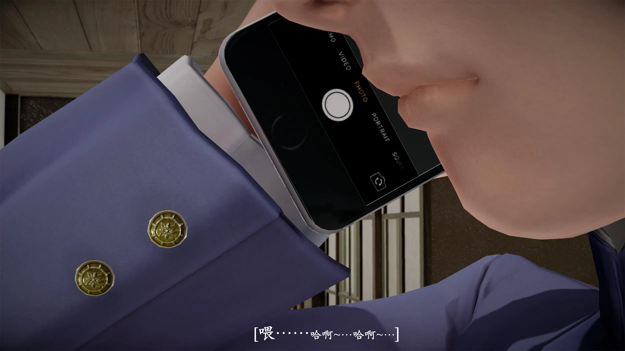 第3話