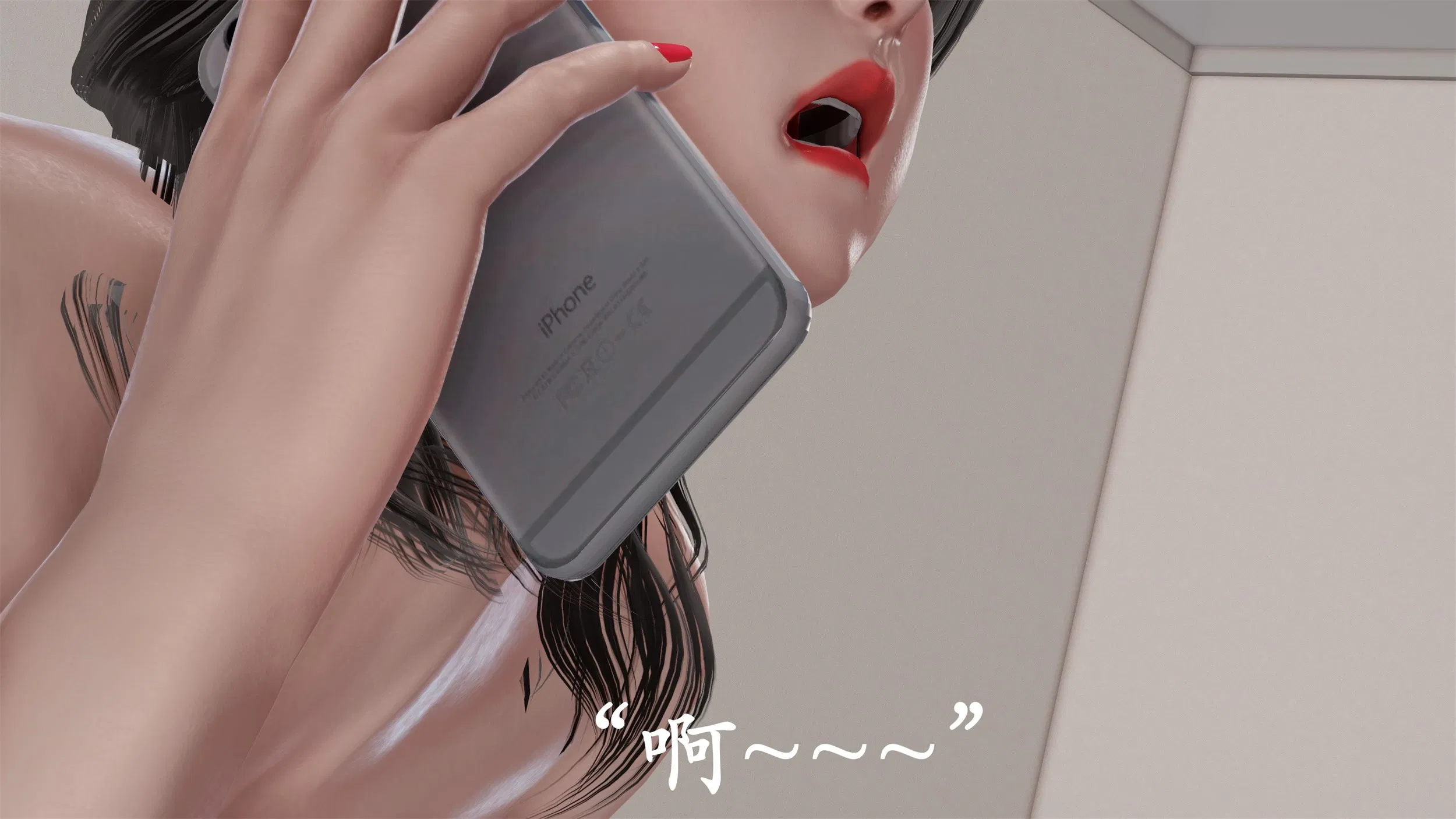 第3話