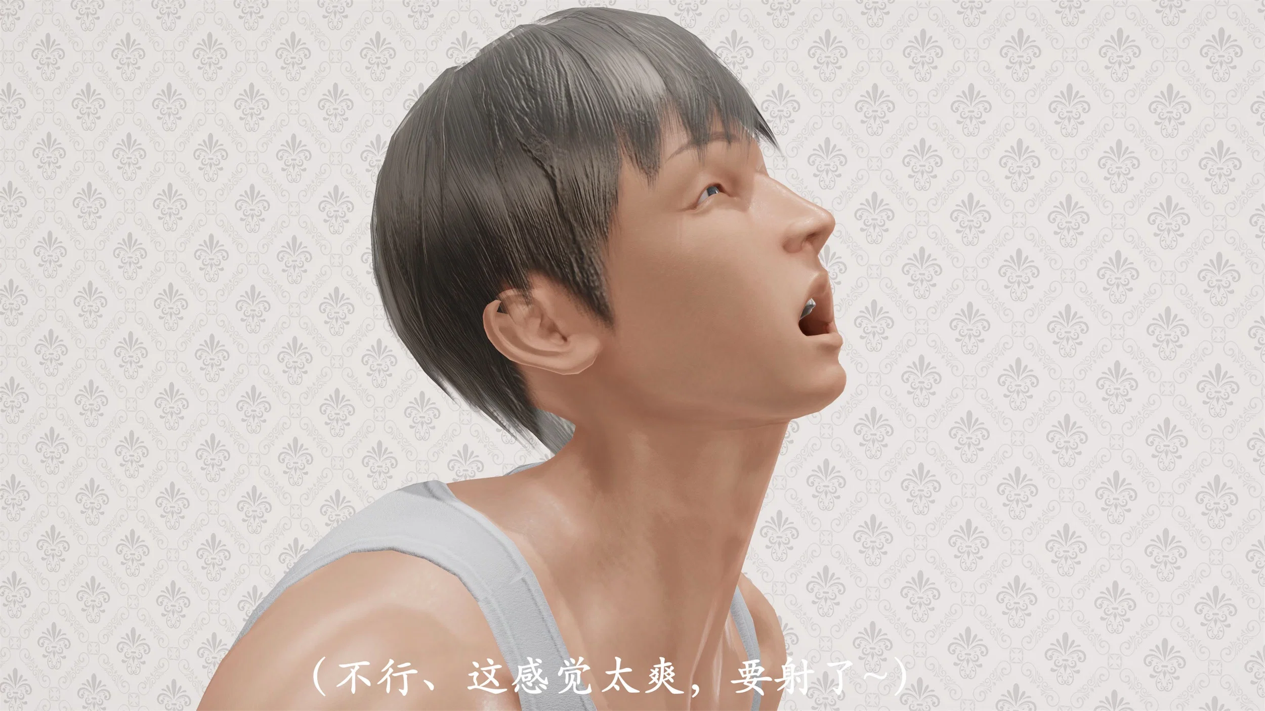 第4話