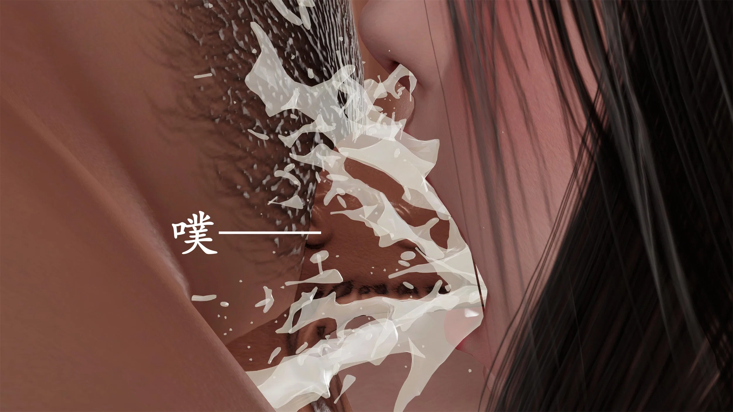 第8話