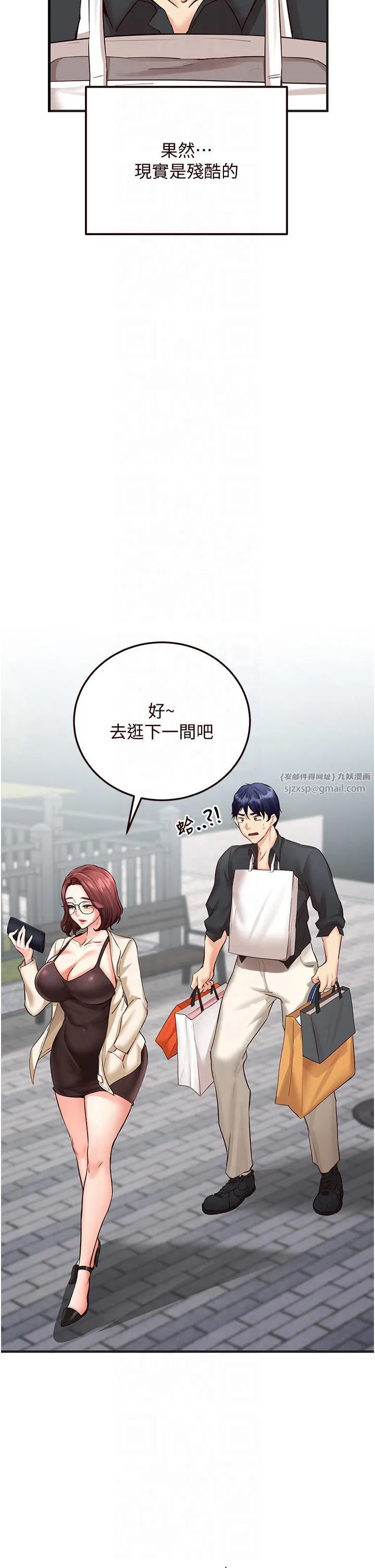 第10話