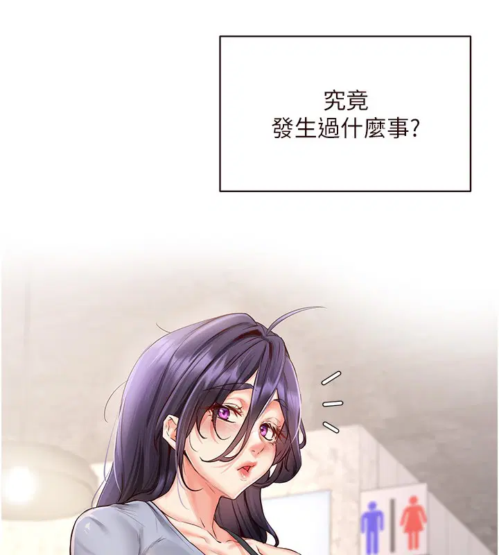 第16話