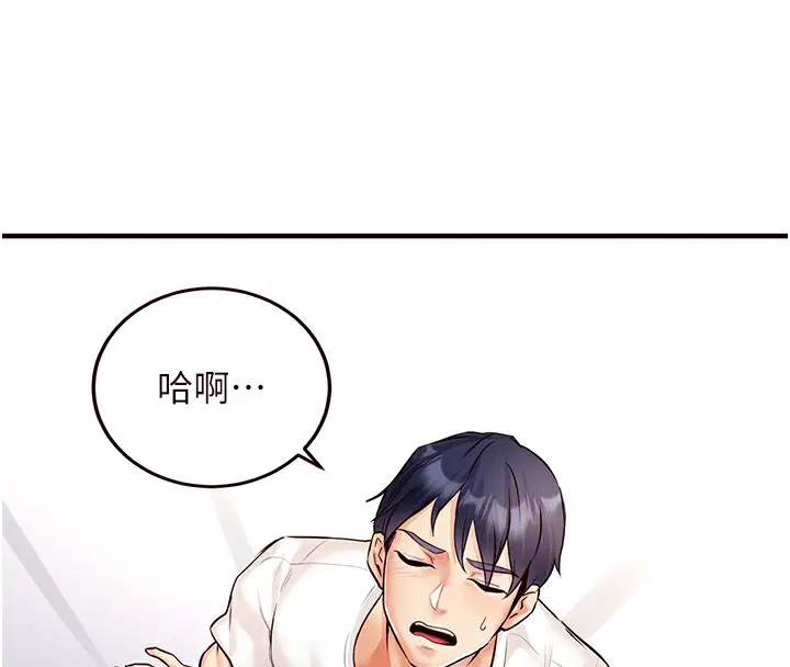 第16話