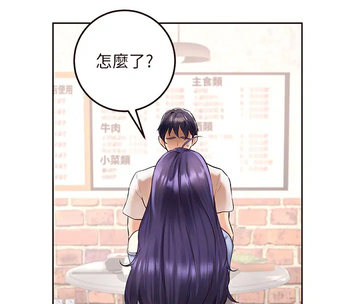 第16話