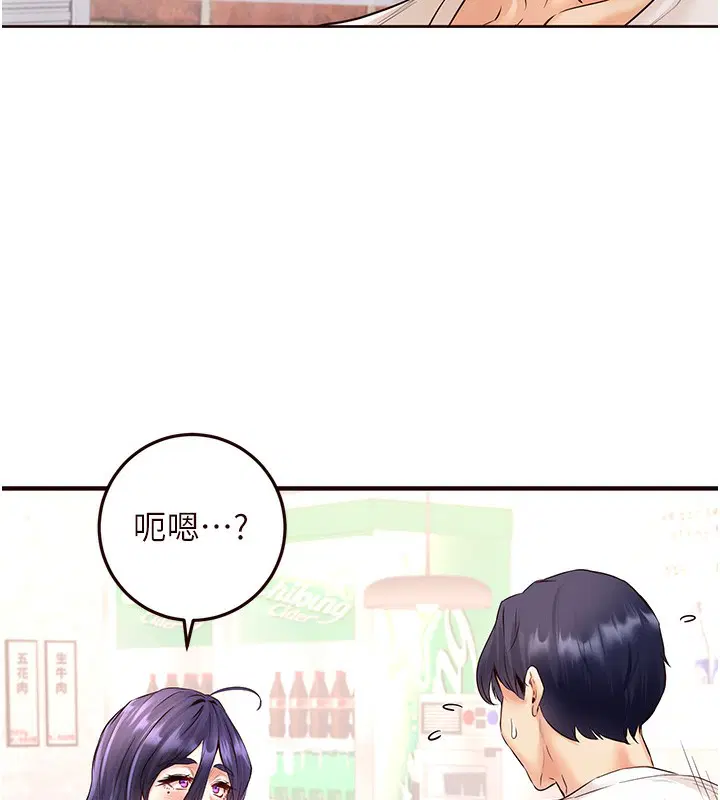 第16話