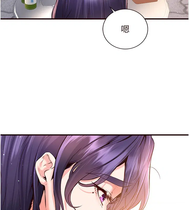 第16話