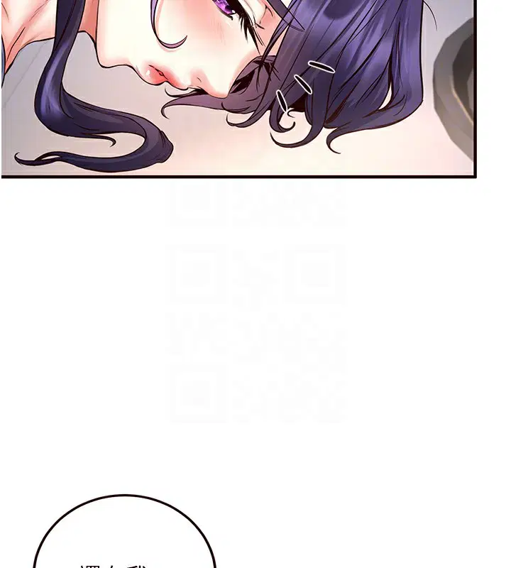 第16話