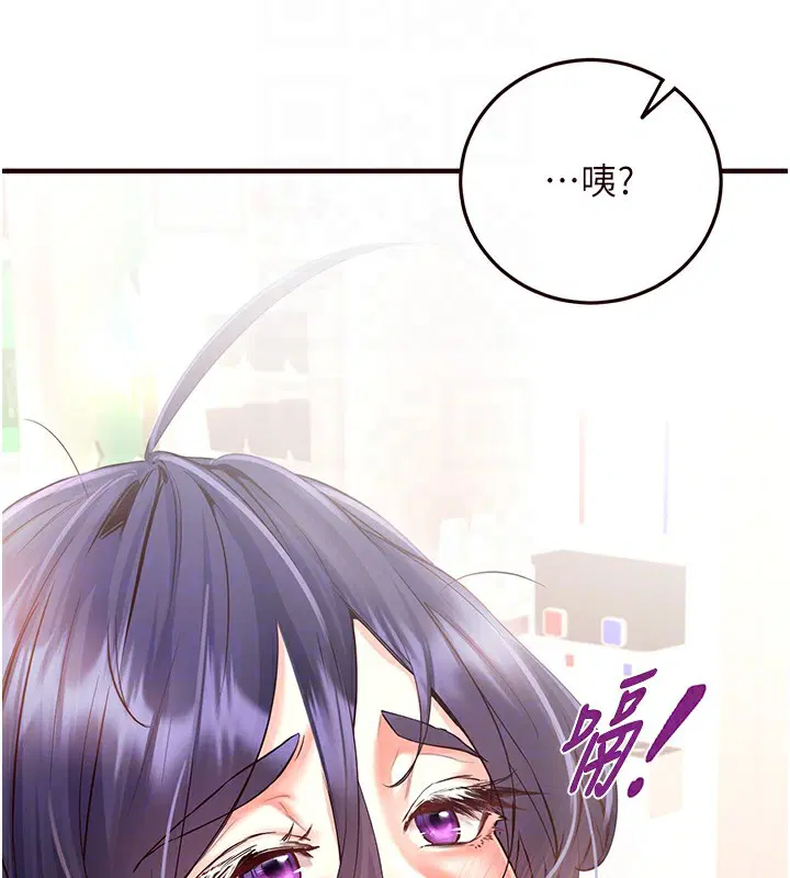 第16話