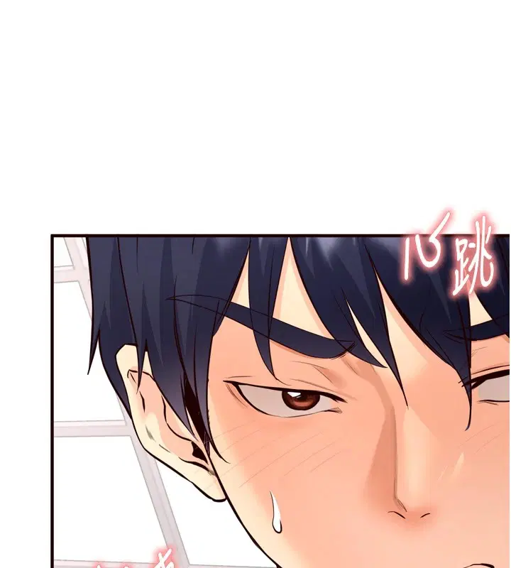 第17話