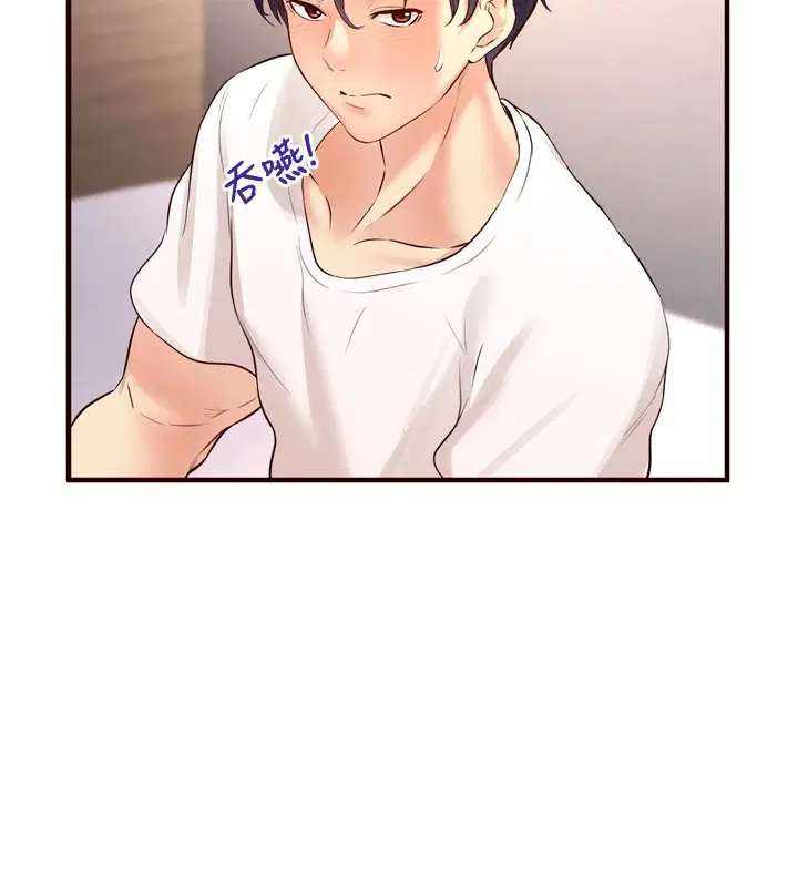 第17話
