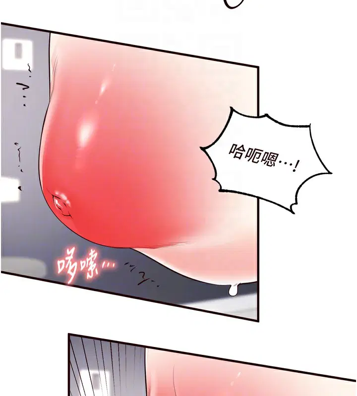 第17話